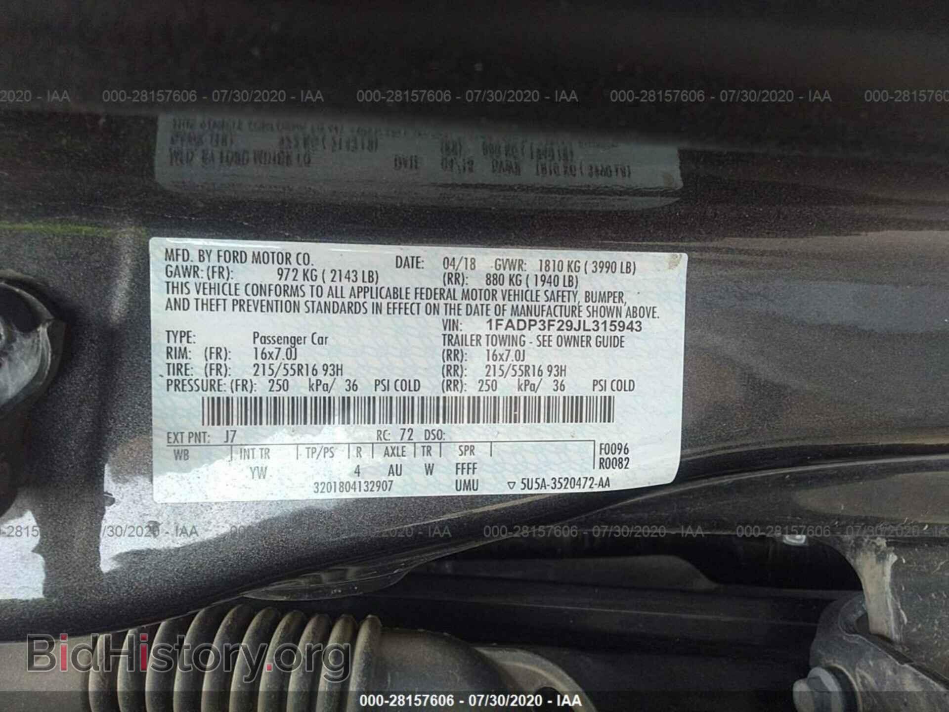 2018 FORD FOCUS - VIN: 1FADP3F29JL315943 - Фото 9