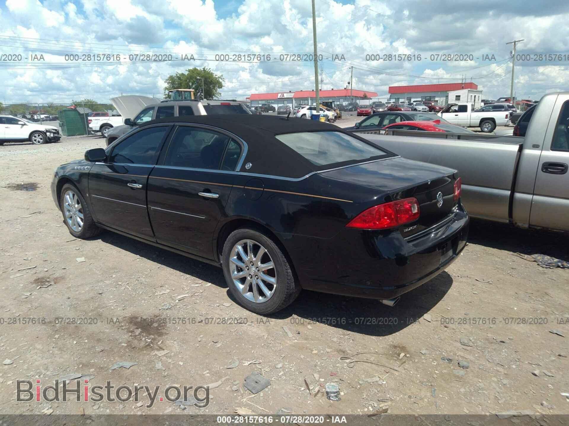 2006 BUICK LUCERNE - VIN: 1G4HE57Y26U171228 - Photo 3