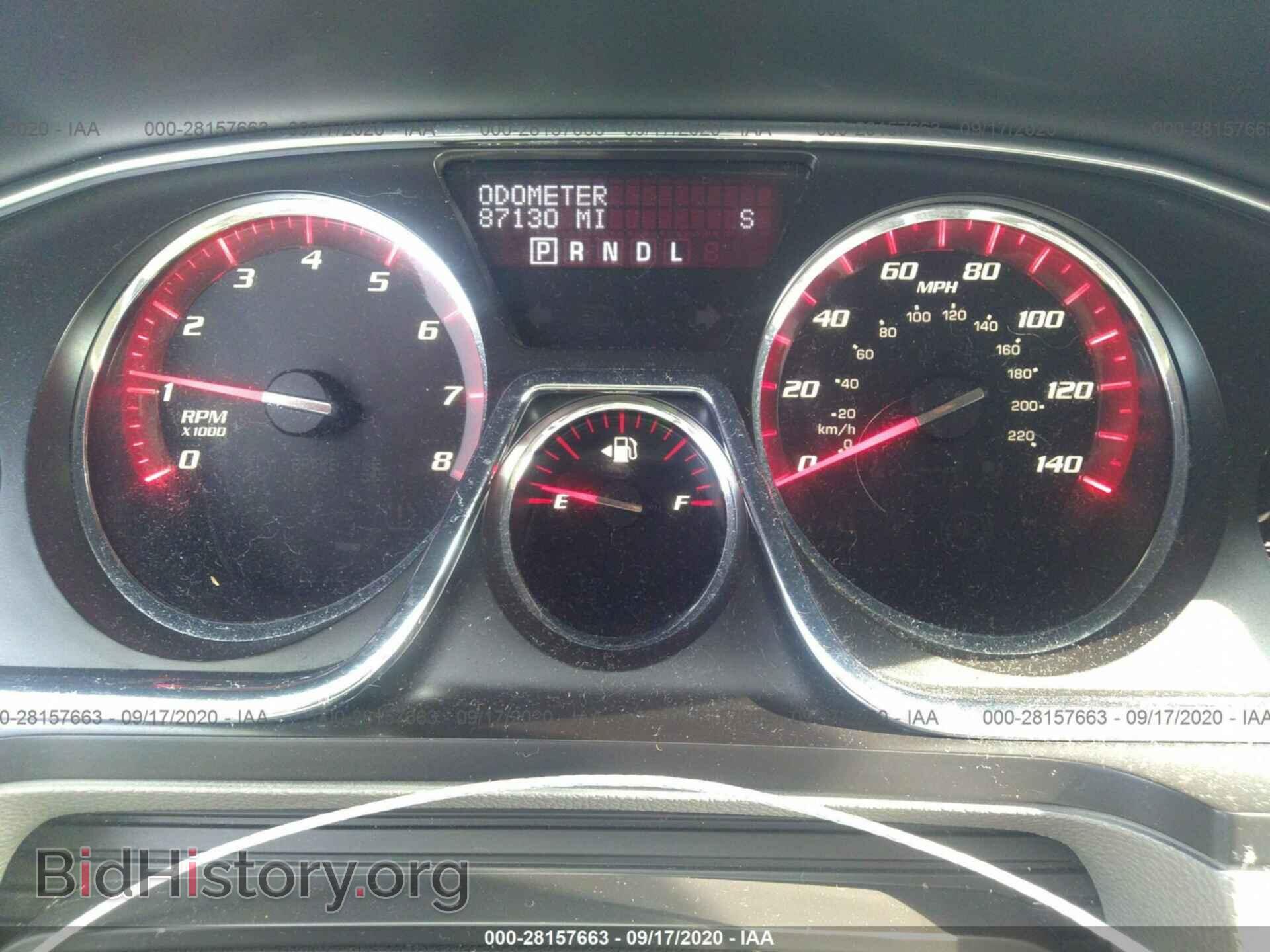 2015 GMC ACADIA - VIN: 1GKKRRKDXFJ163636 - Фото 7