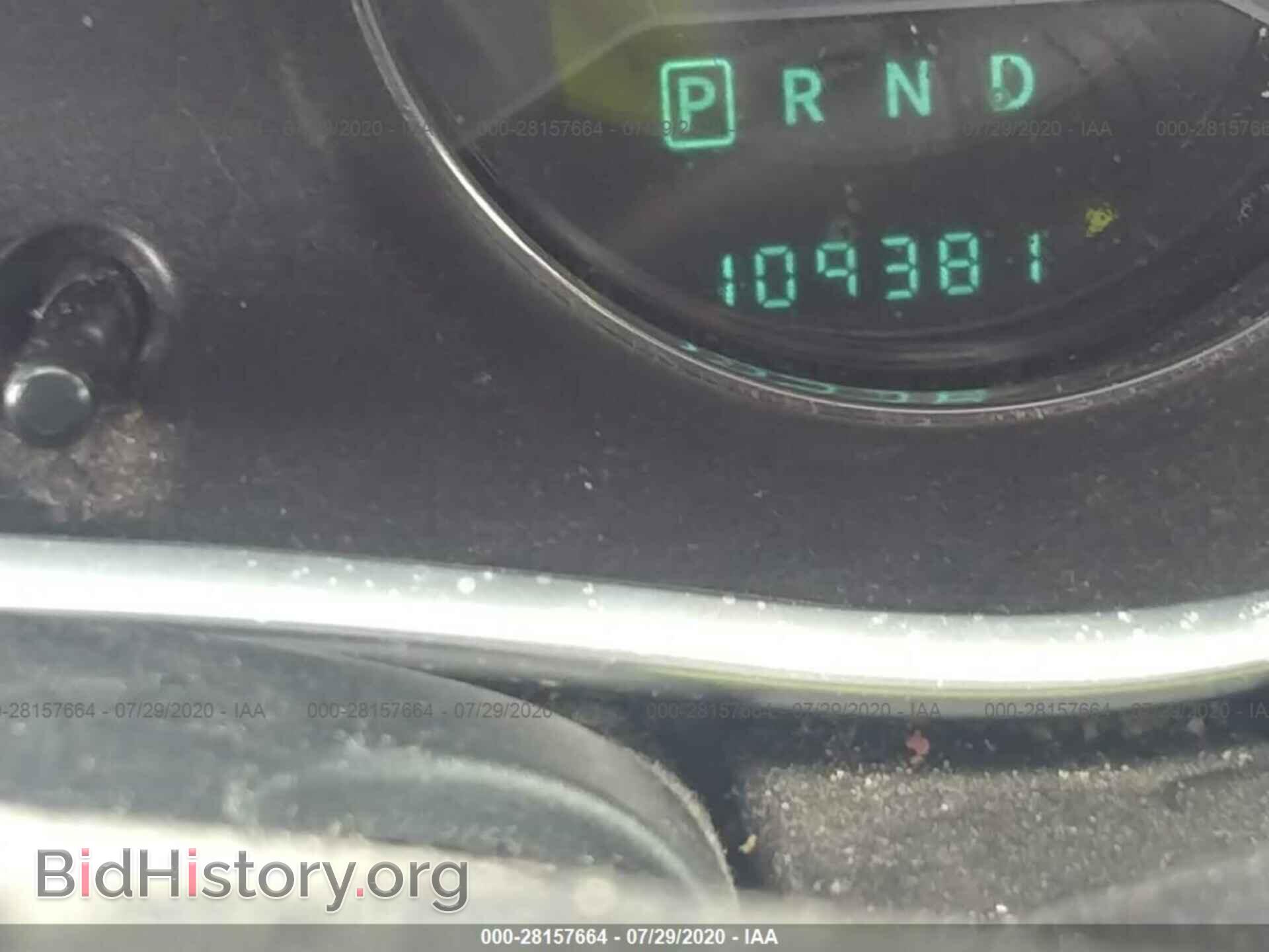 2013 DODGE AVENGER - VIN: 1C3CDZAG9DN769370 - Photo 7