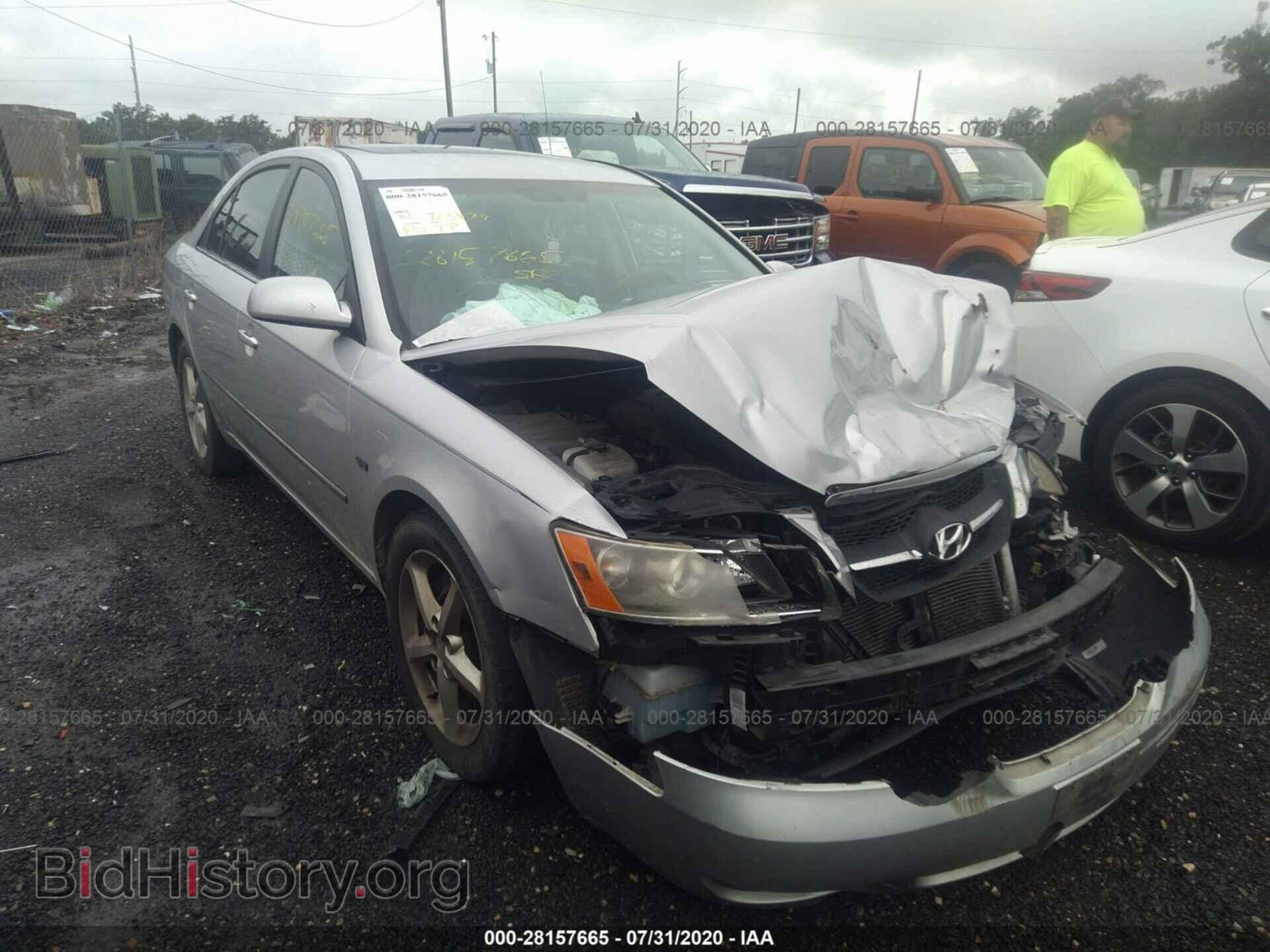 Photo 5NPEU46F47H236824 - HYUNDAI SONATA 2007