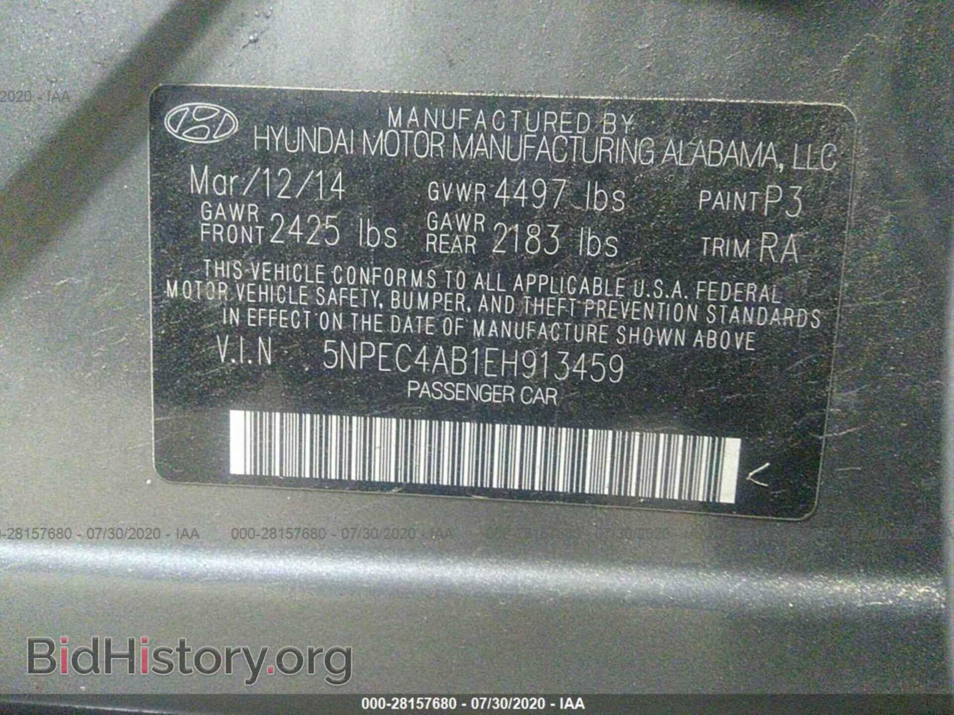 2014 HYUNDAI SONATA - VIN: 5NPEC4AB1EH913459 - Фото 9