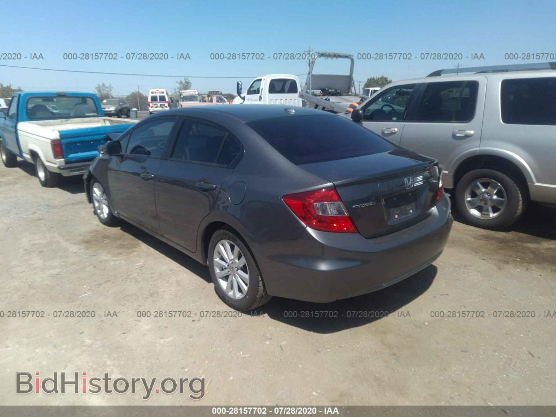 2012 HONDA CIVIC SDN - VIN: 2HGFB2F8XCH528093 - Фото 3