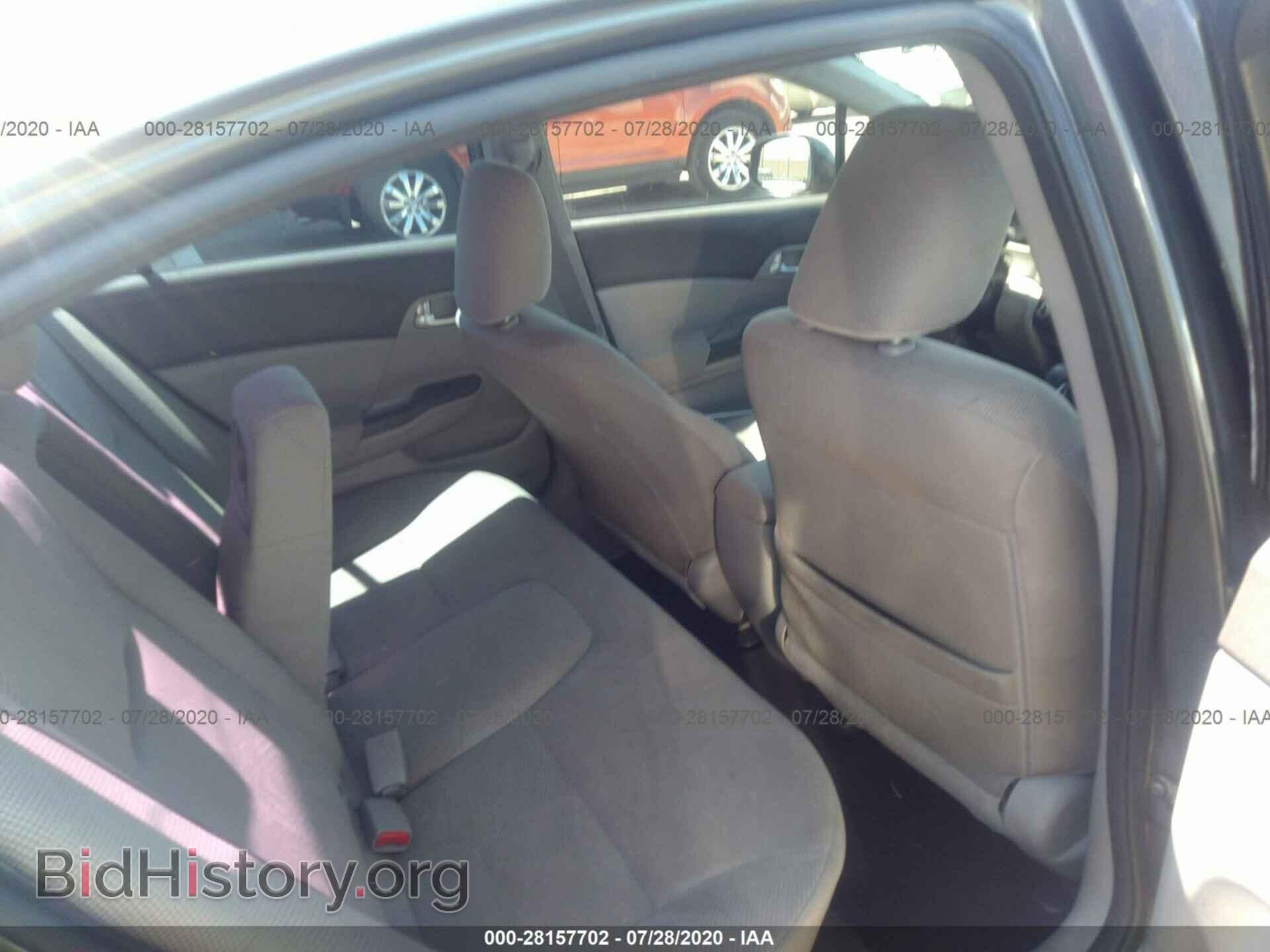 2012 HONDA CIVIC SDN - VIN: 2HGFB2F8XCH528093 - Фото 8