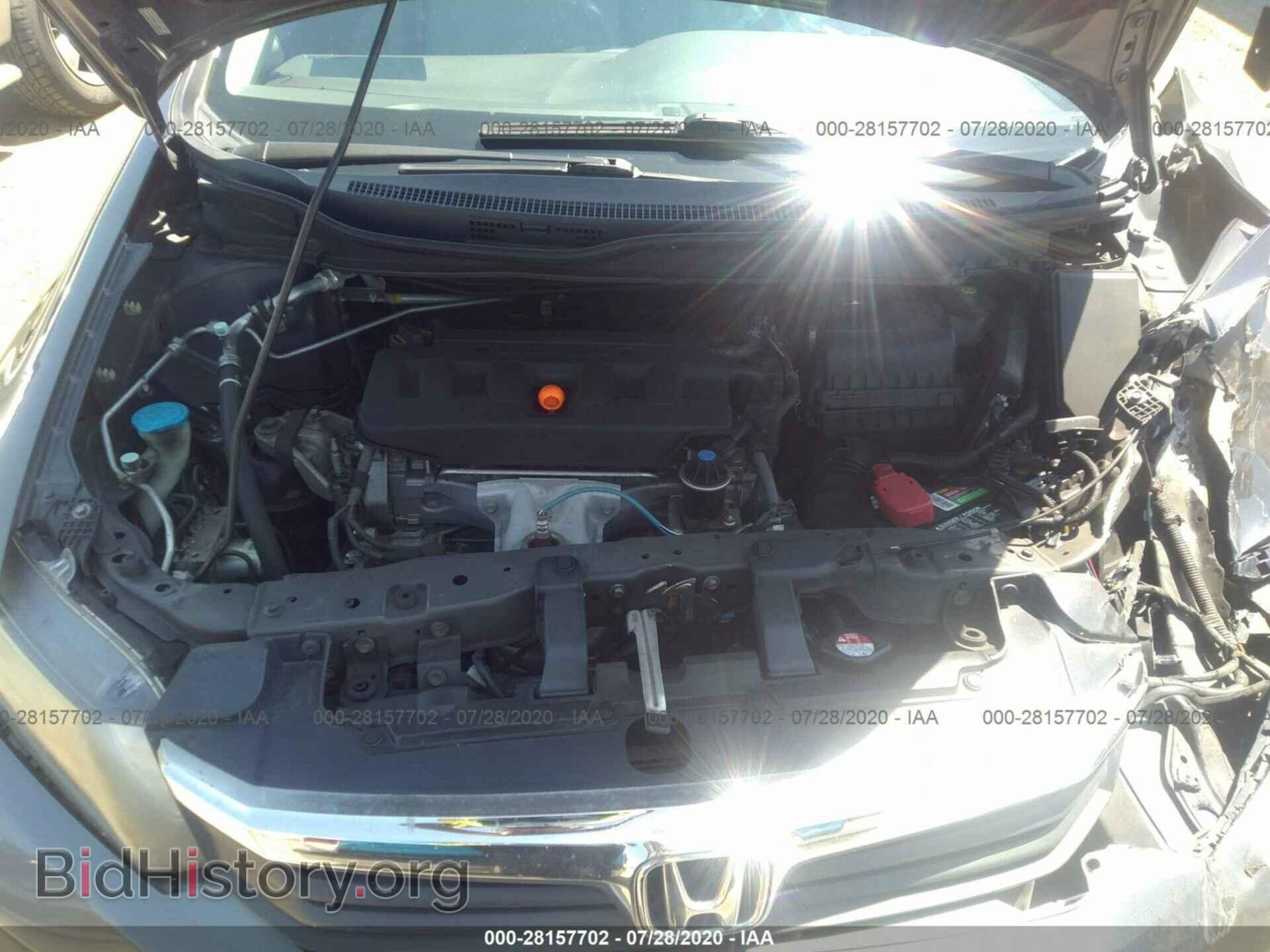 2012 HONDA CIVIC SDN - VIN: 2HGFB2F8XCH528093 - Фото 10
