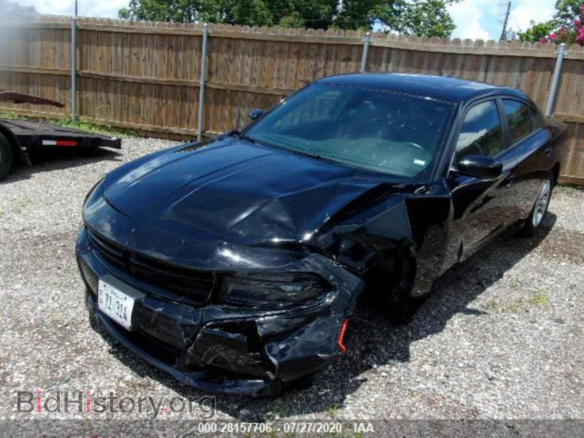 Фотография 2C3CDXBG7KH724484 - DODGE CHARGER 2019