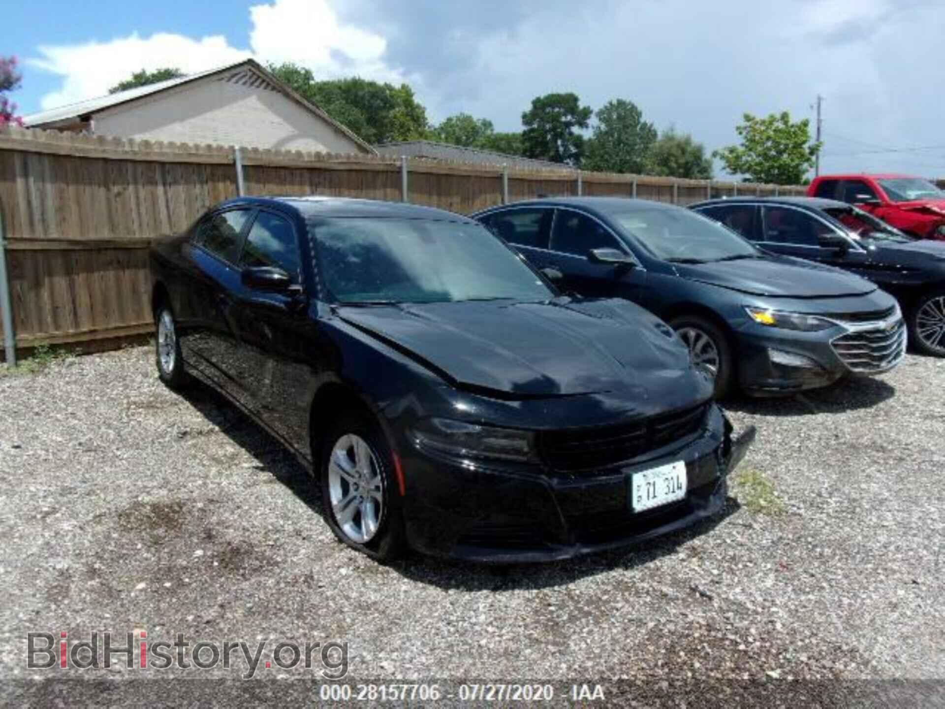2019 DODGE CHARGER - VIN: 2C3CDXBG7KH724484 - Фото 2