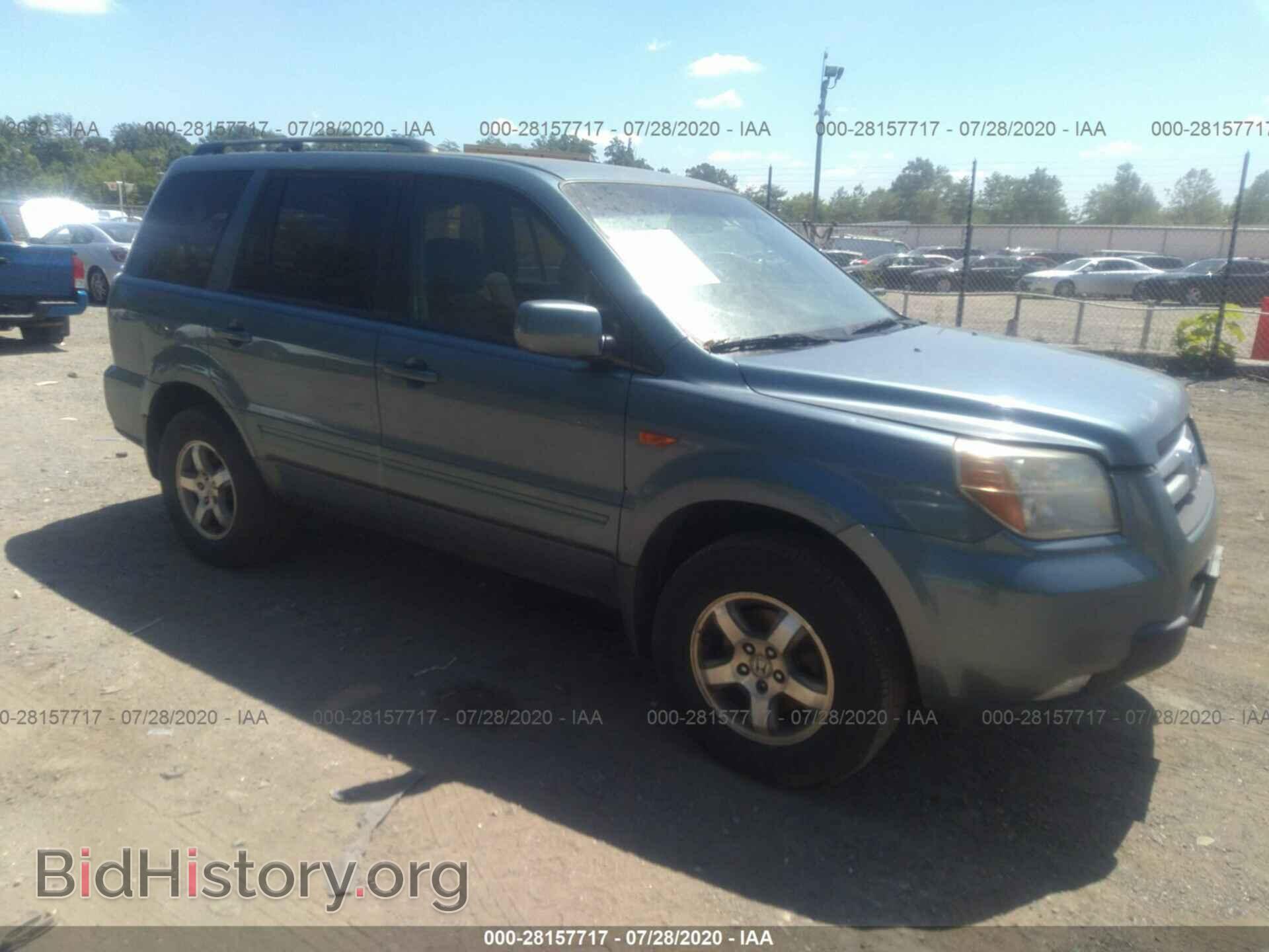 Фотография 5FNYF18436B004441 - HONDA PILOT 2006