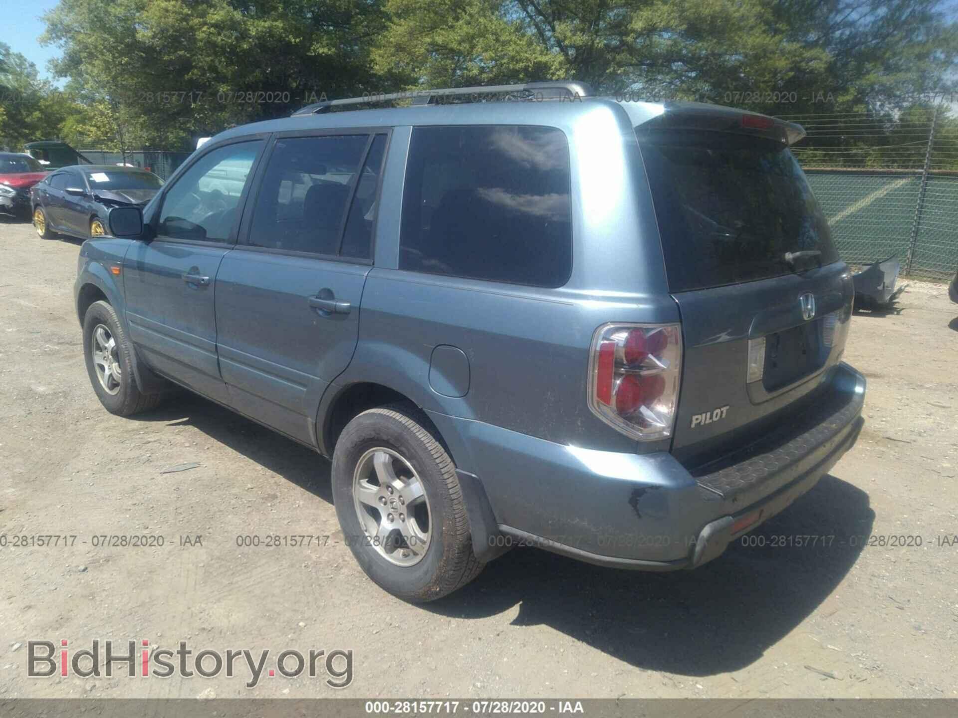 2006 HONDA PILOT - VIN: 5FNYF18436B004441 - Фото 3