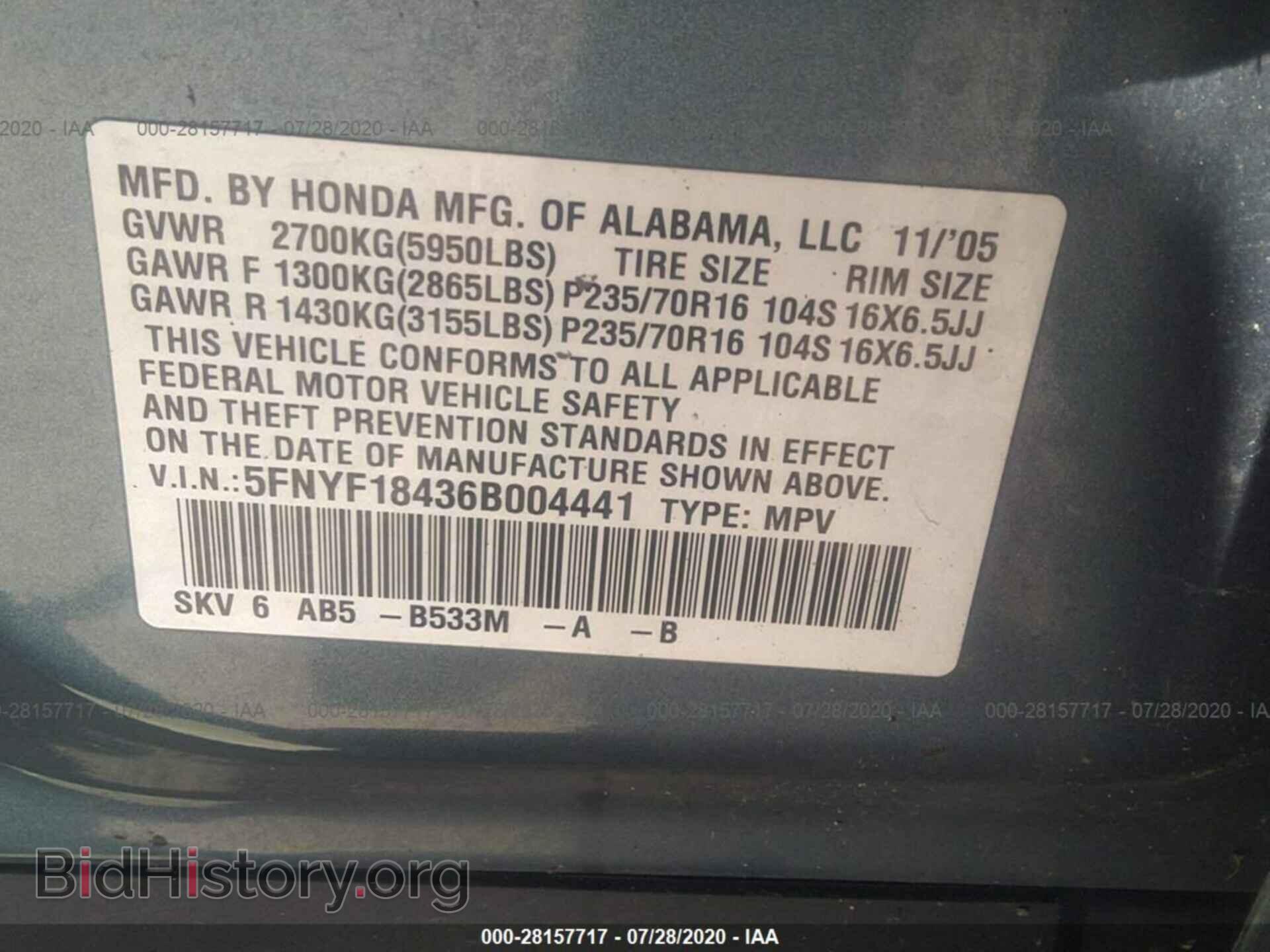 2006 HONDA PILOT - VIN: 5FNYF18436B004441 - Фото 9