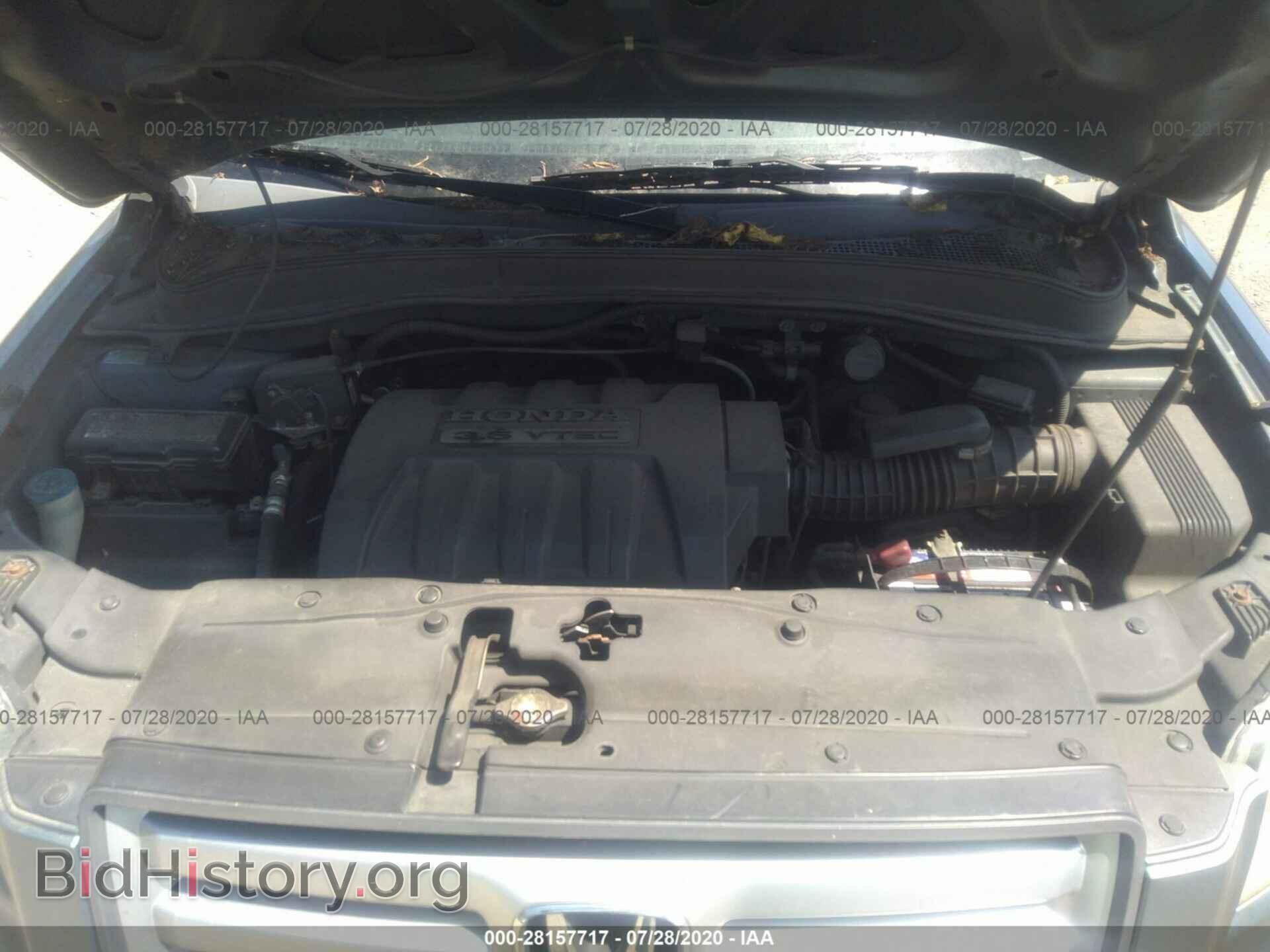 2006 HONDA PILOT - VIN: 5FNYF18436B004441 - Фото 10