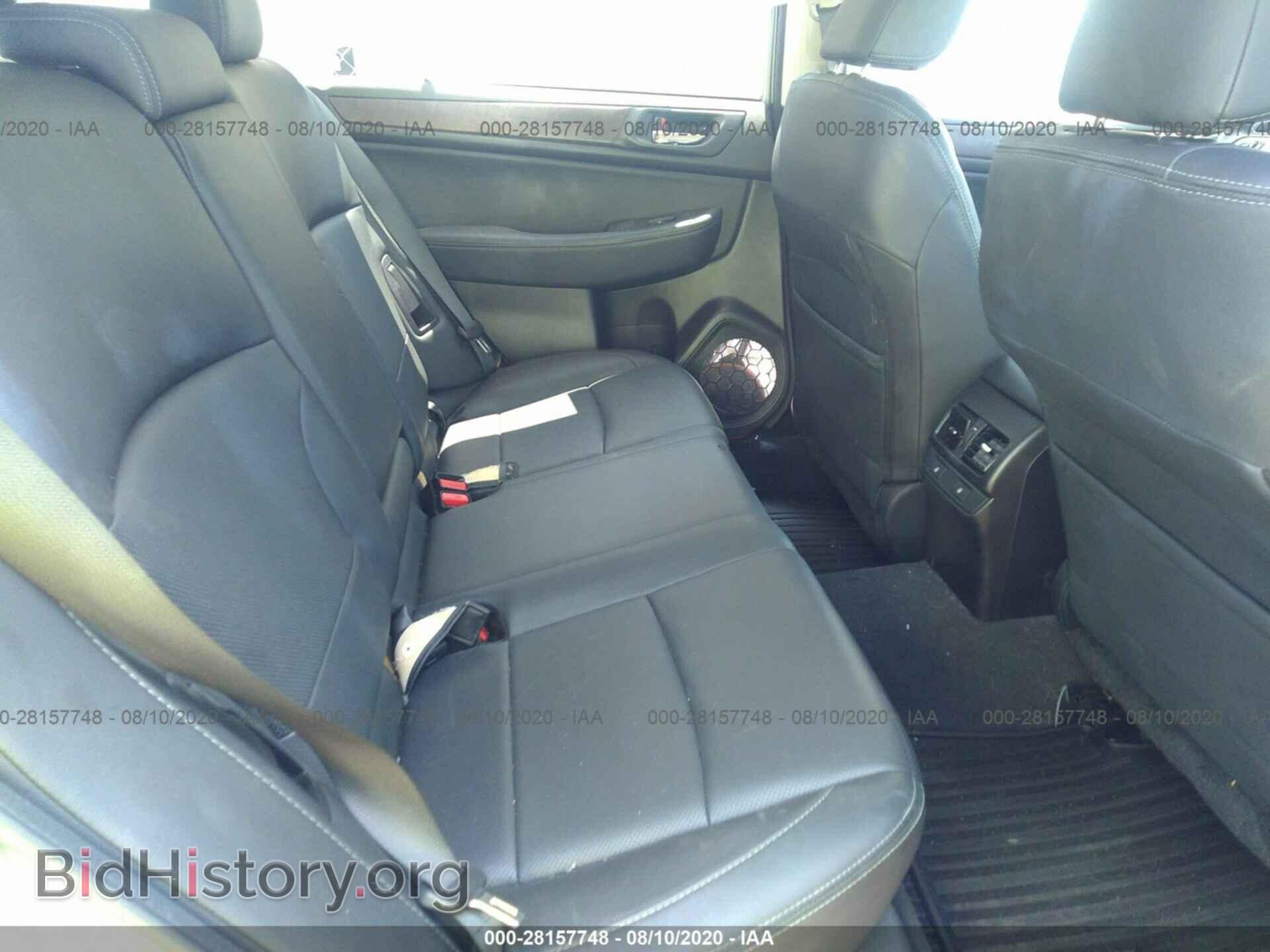 2017 SUBARU OUTBACK - VIN: 4S4BSAKC5H3268029 - Фото 8