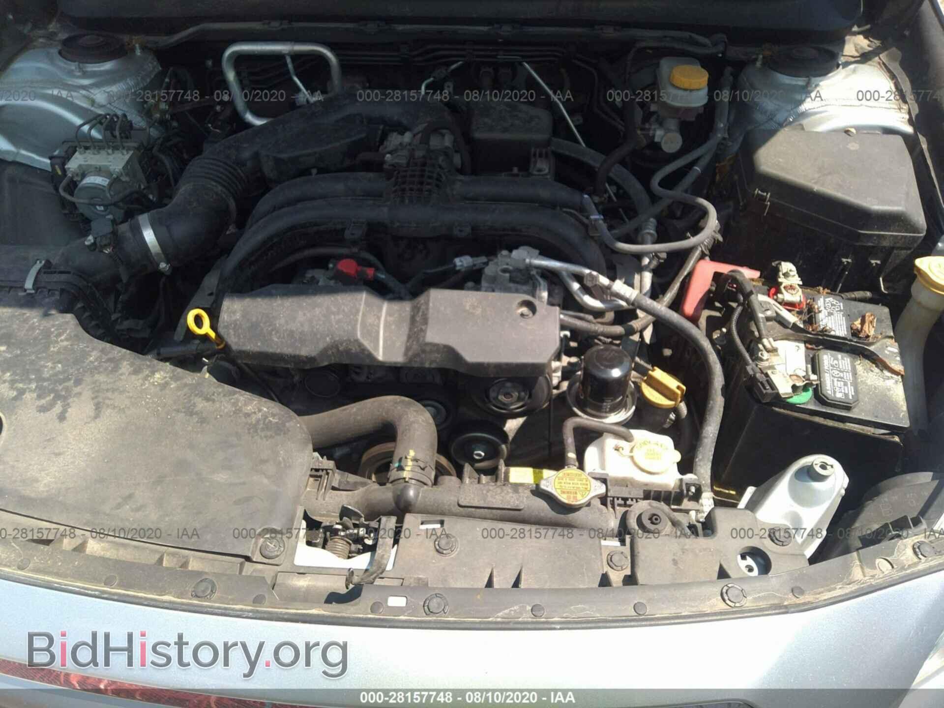 2017 SUBARU OUTBACK - VIN: 4S4BSAKC5H3268029 - Фото 10
