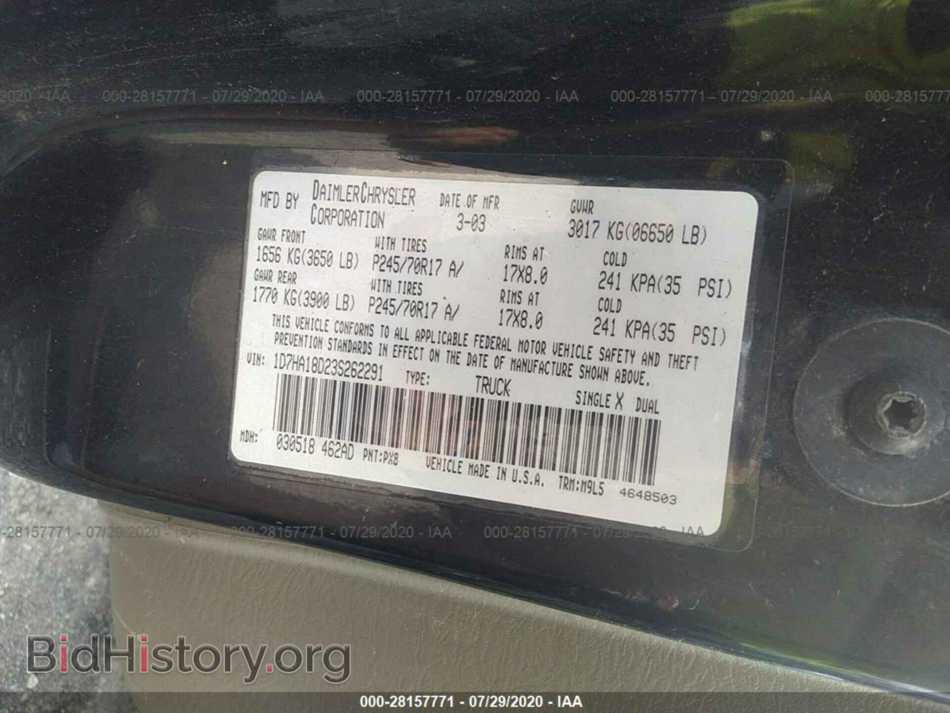 2003 DODGE RAM 1500 - VIN: 1D7HA18D23S262291 - Фото 9