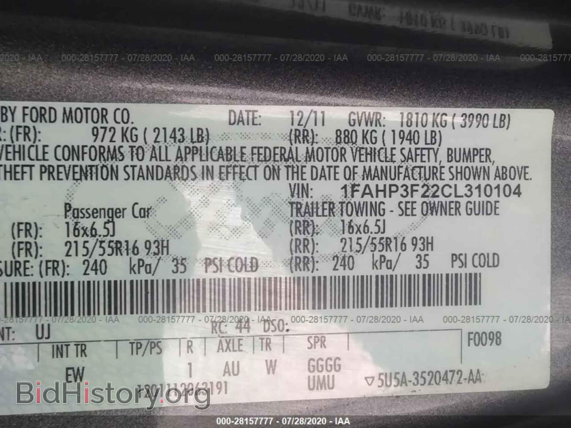 2012 FORD FOCUS - VIN: 1FAHP3F22CL310104 - Photo 9