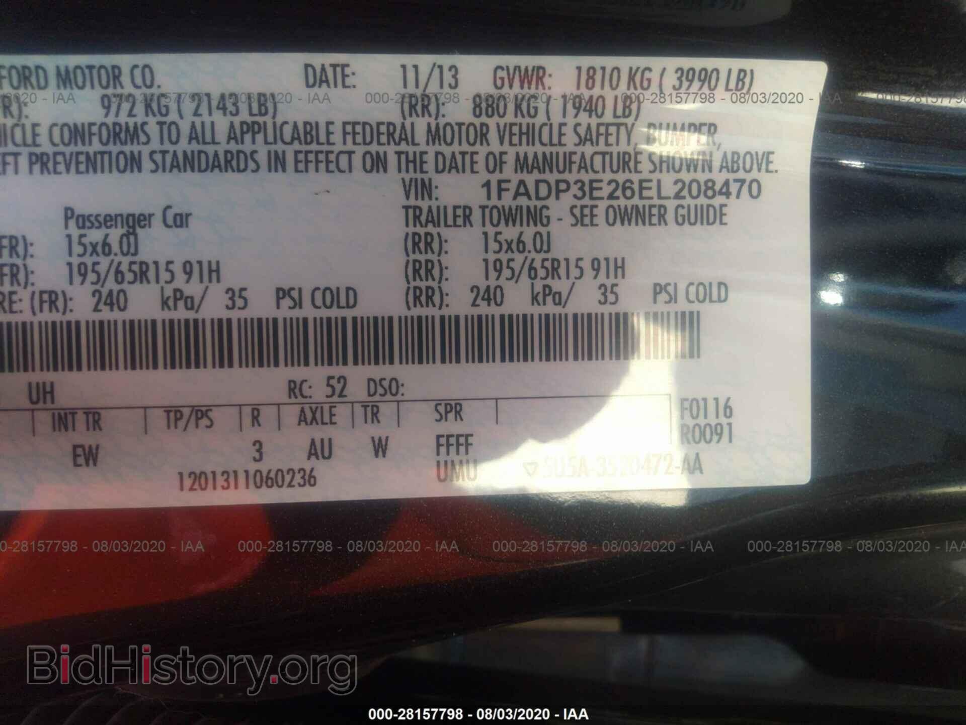 2014 FORD FOCUS - VIN: 1FADP3E26EL208470 - Photo 9