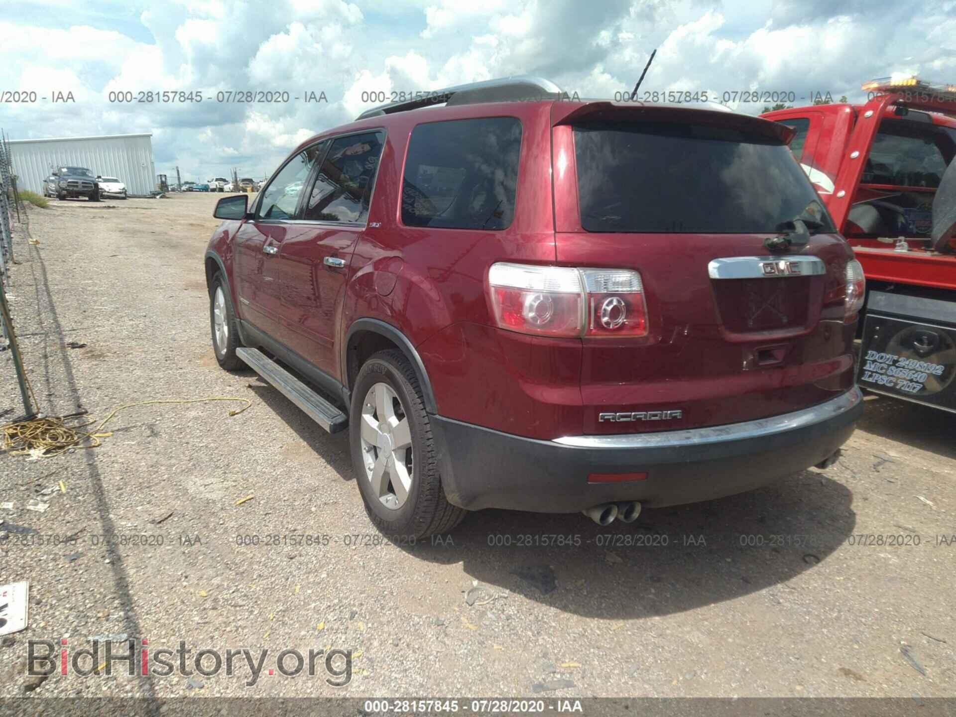 2007 GMC ACADIA - VIN: 1GKER23797J155896 - Фото 3