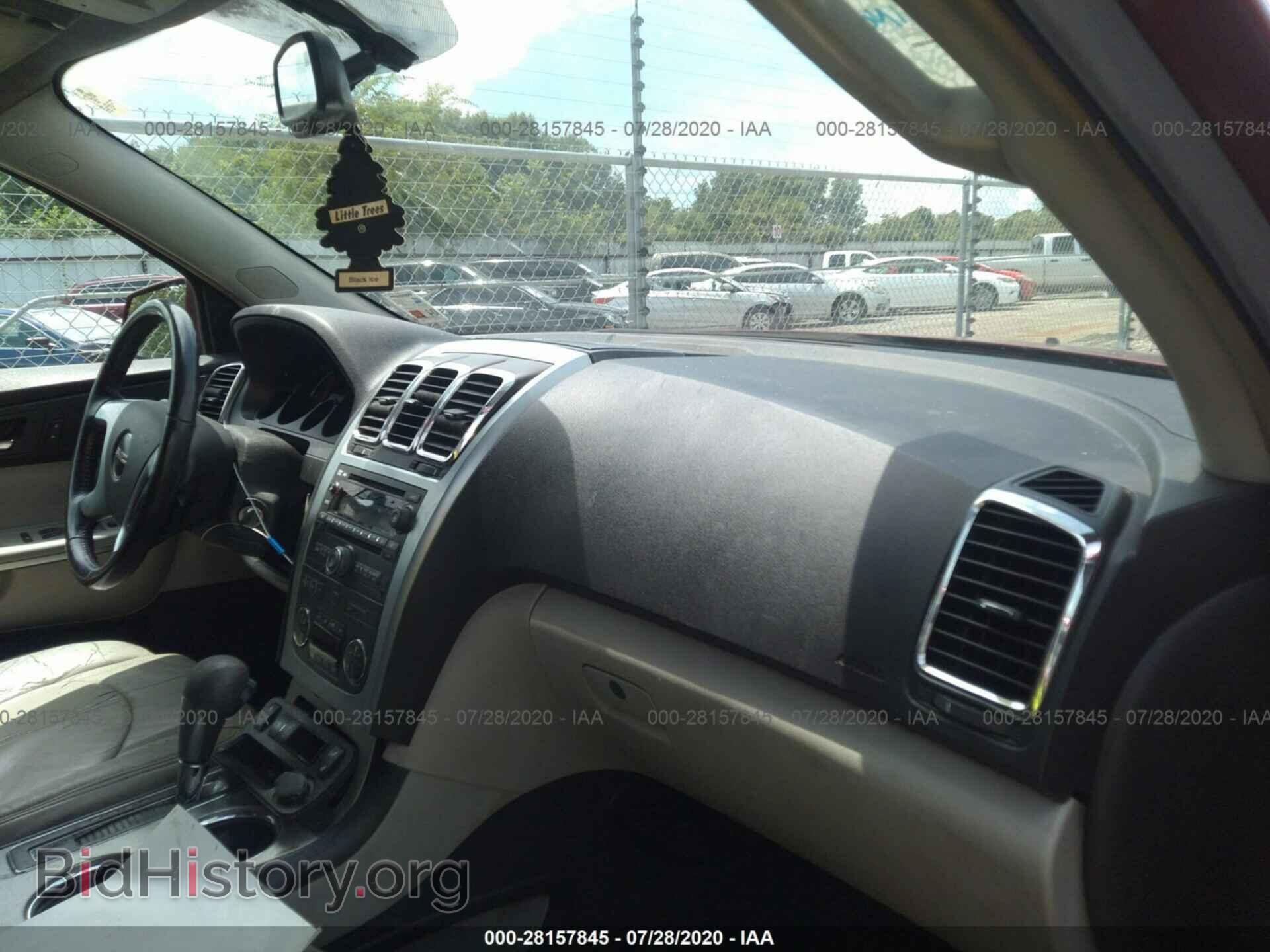 2007 GMC ACADIA - VIN: 1GKER23797J155896 - Фото 5