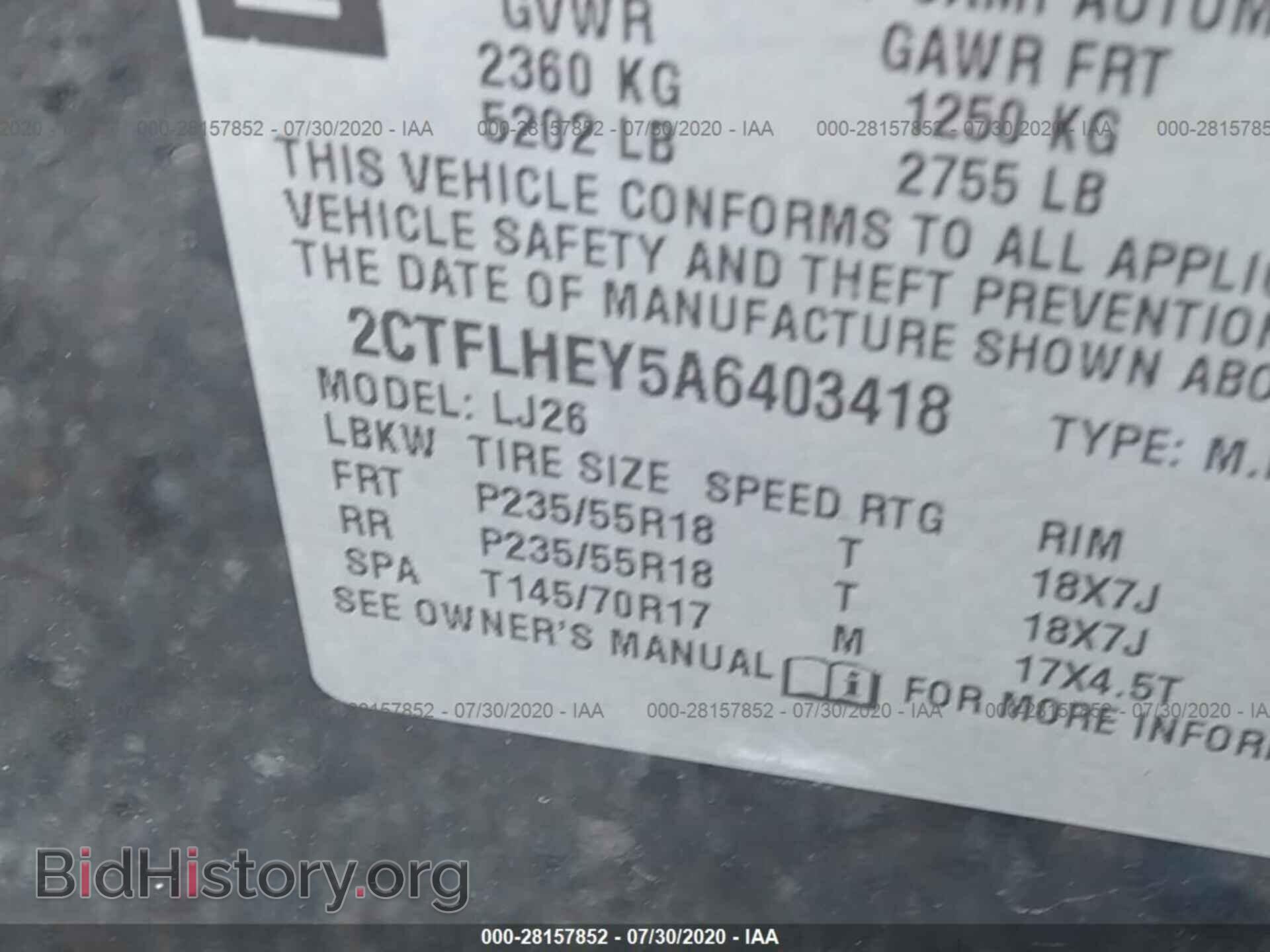 2010 GMC TERRAIN - VIN: 2CTFLHEY5A6403418 - Фото 9