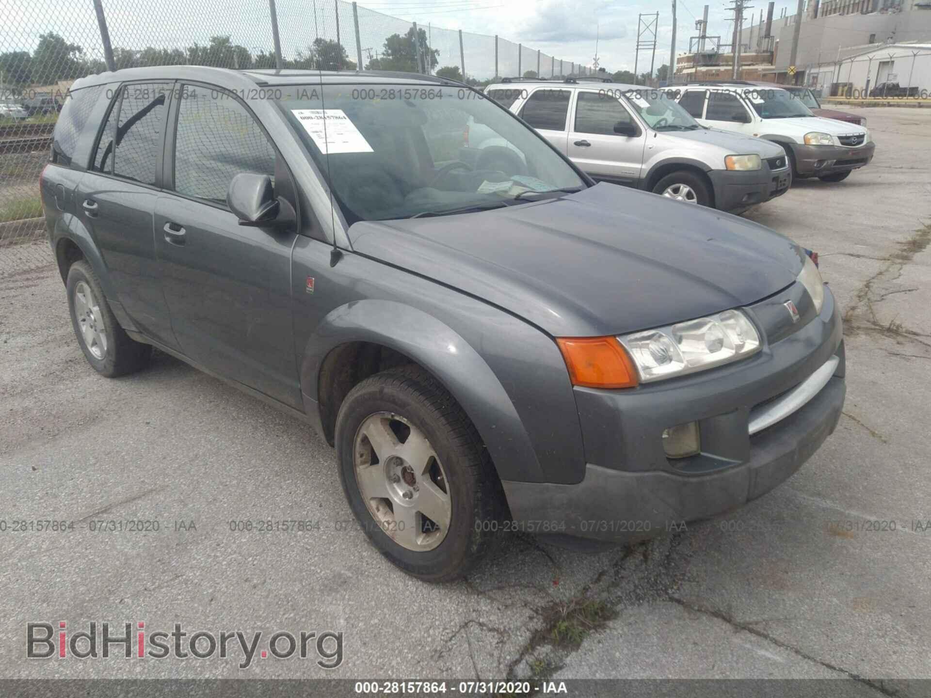 Photo 5GZCZ63495S868643 - SATURN VUE 2005