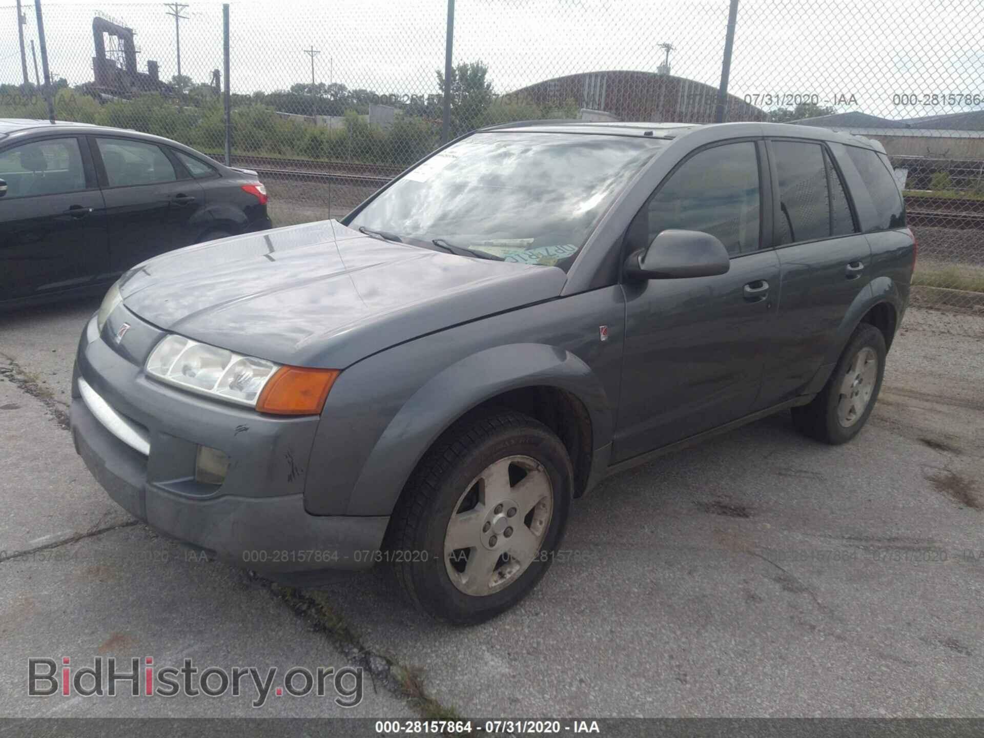 2005 SATURN VUE - VIN: 5GZCZ63495S868643 - Фото 2