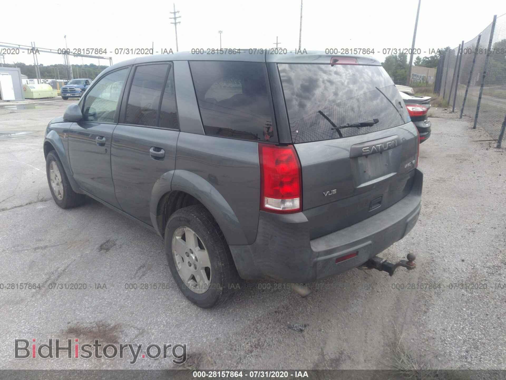 2005 SATURN VUE - VIN: 5GZCZ63495S868643 - Фото 3