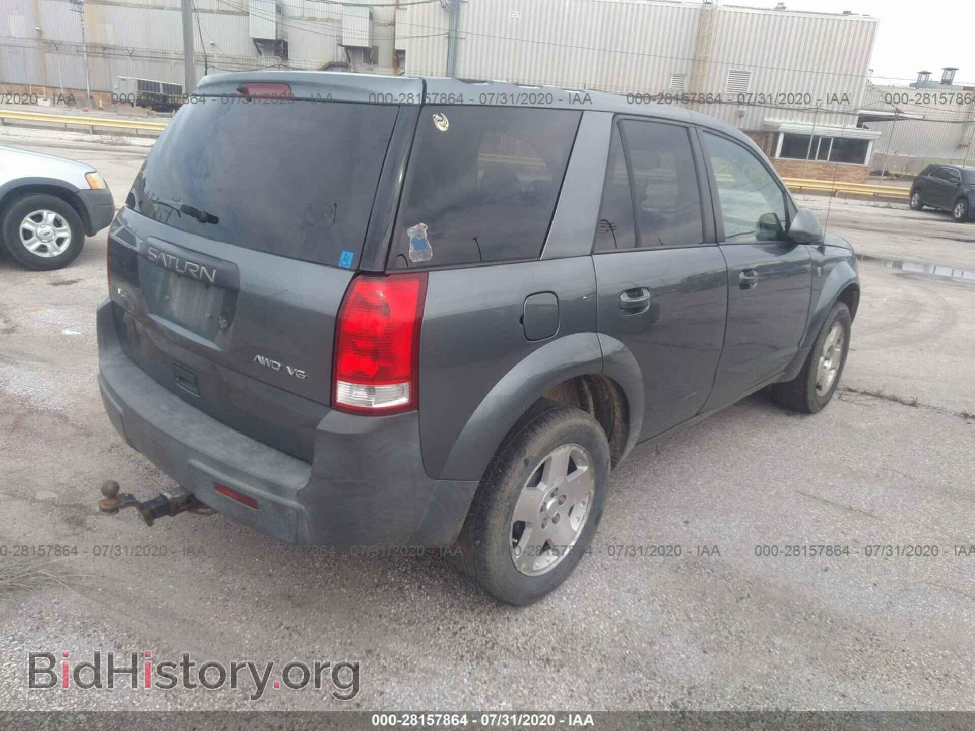2005 SATURN VUE - VIN: 5GZCZ63495S868643 - Фото 4