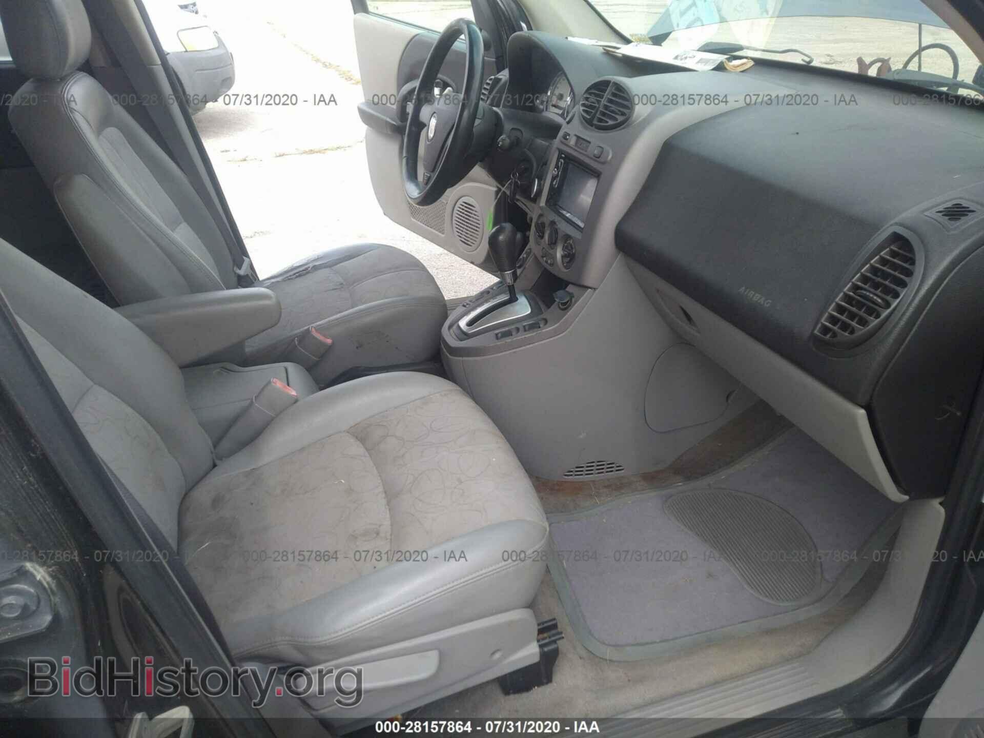 2005 SATURN VUE - VIN: 5GZCZ63495S868643 - Фото 5