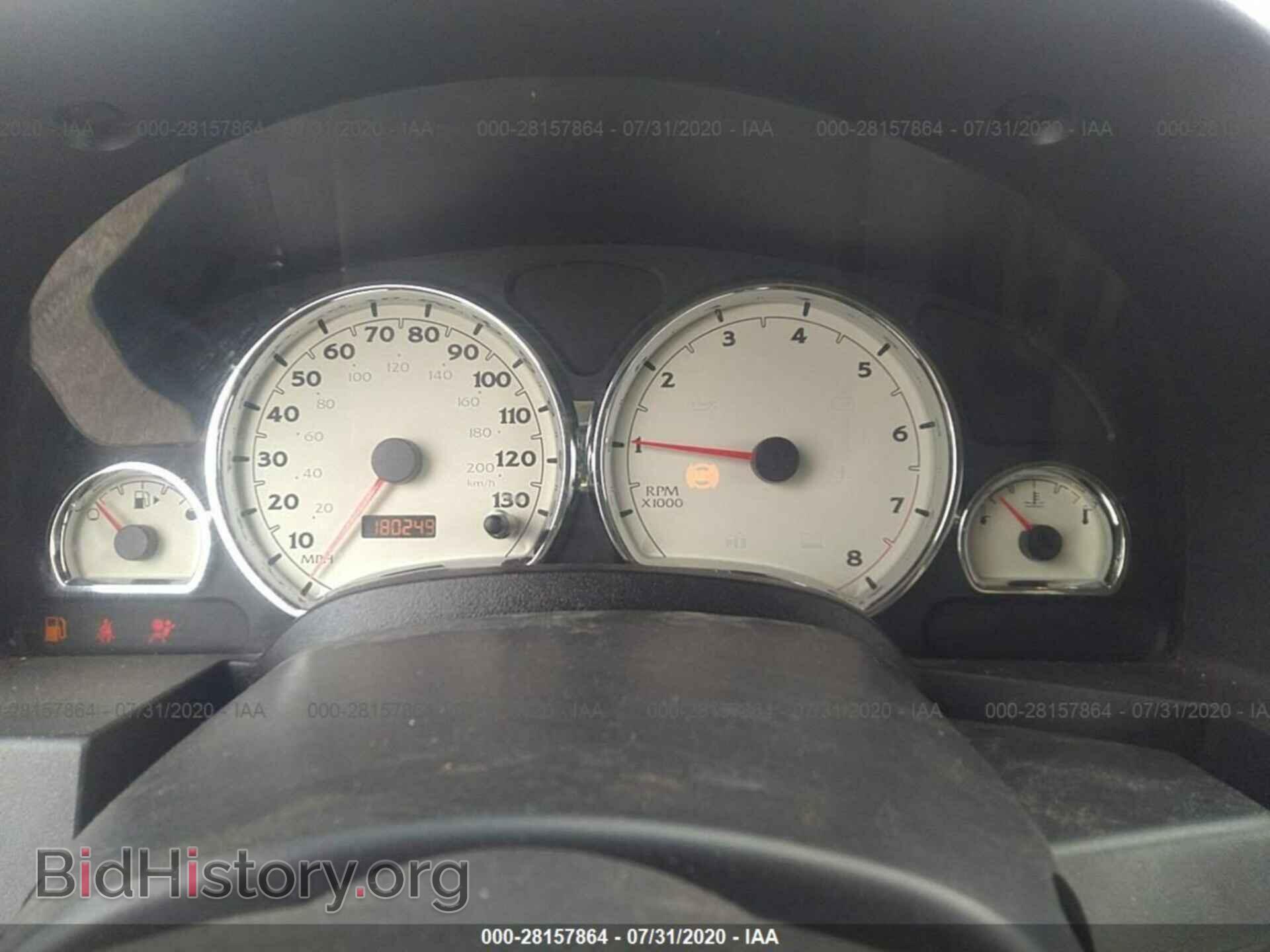 2005 SATURN VUE - VIN: 5GZCZ63495S868643 - Фото 7