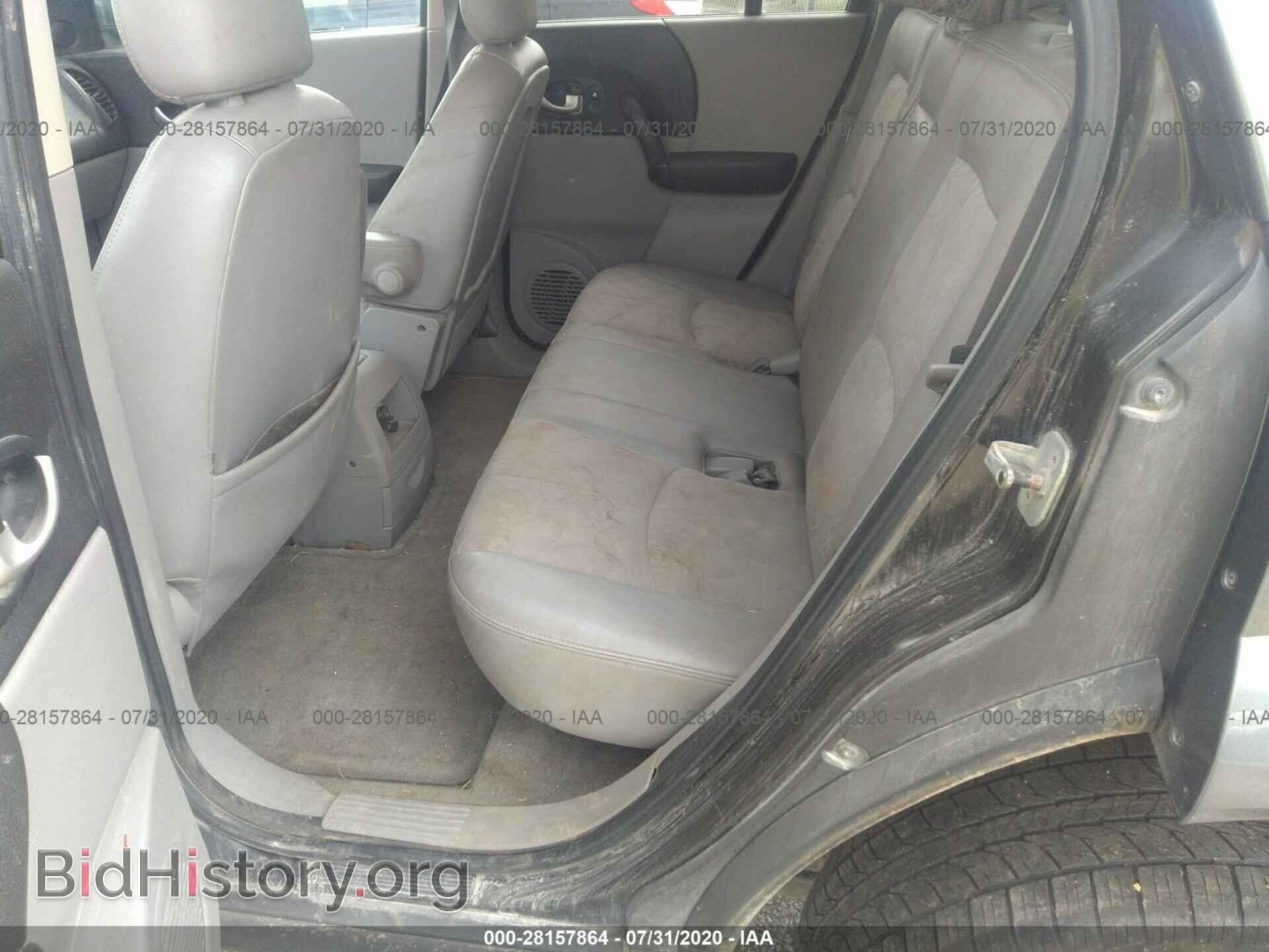 2005 SATURN VUE - VIN: 5GZCZ63495S868643 - Фото 8
