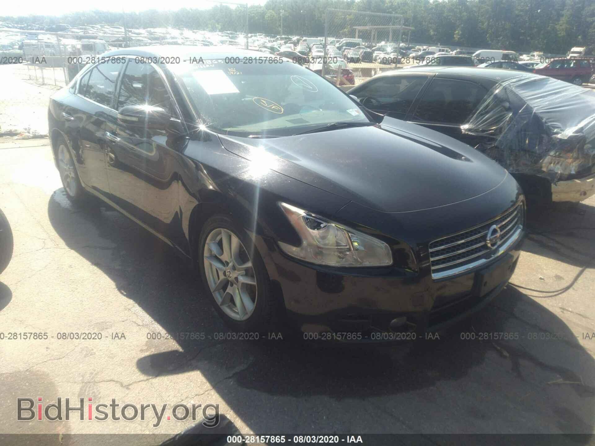 Фотография 1N4AA5AP9AC833005 - NISSAN MAXIMA 2010