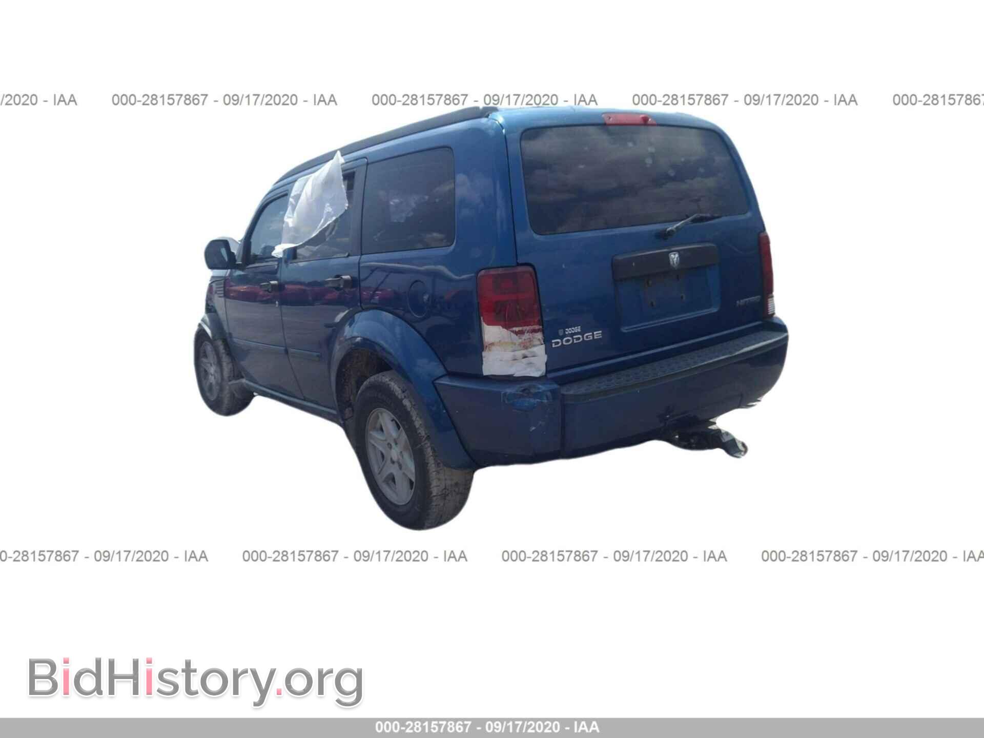 2009 DODGE NITRO - VIN: 1D8GT28K59W547994 - Фото 3