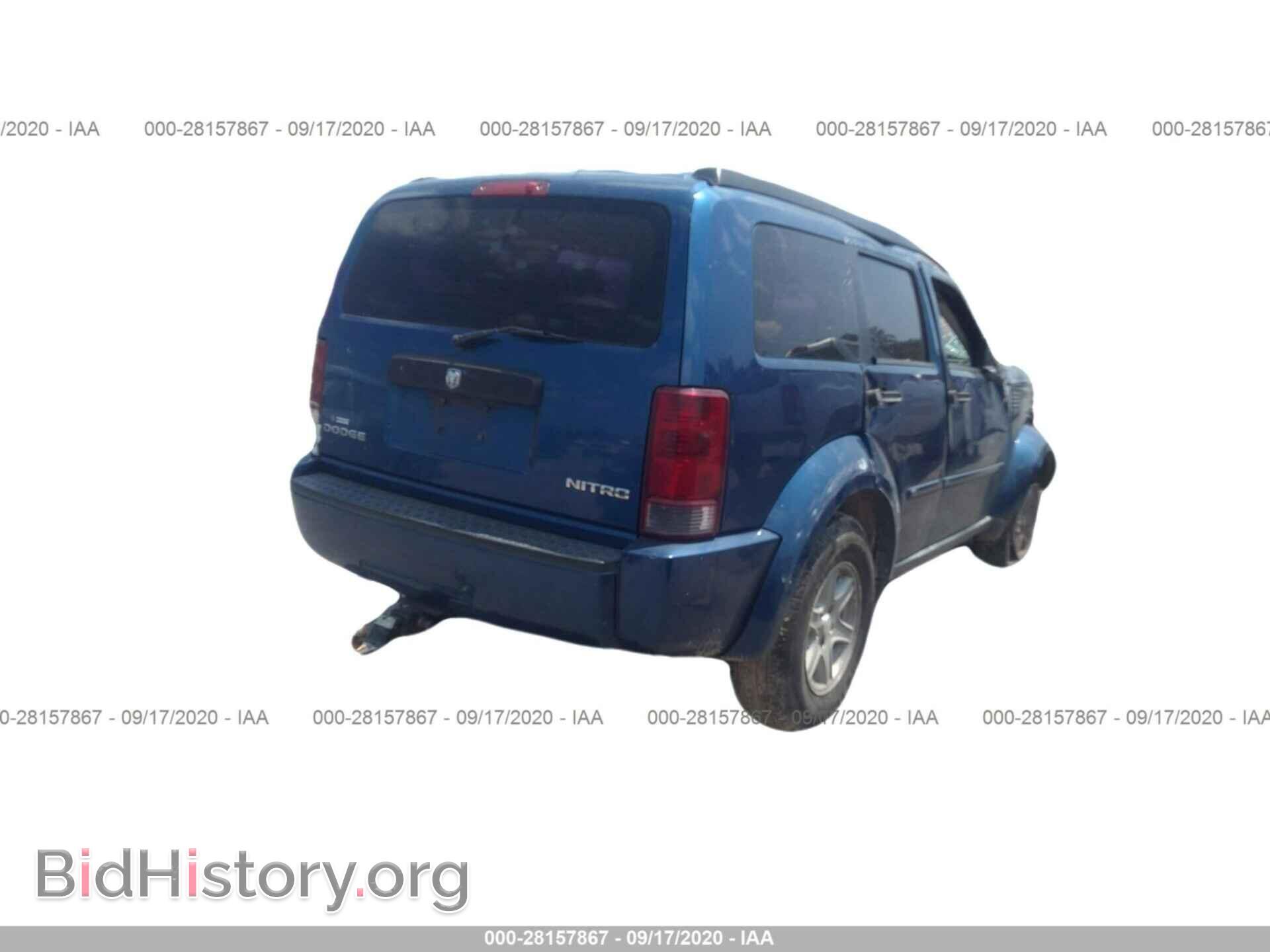 2009 DODGE NITRO - VIN: 1D8GT28K59W547994 - Фото 4