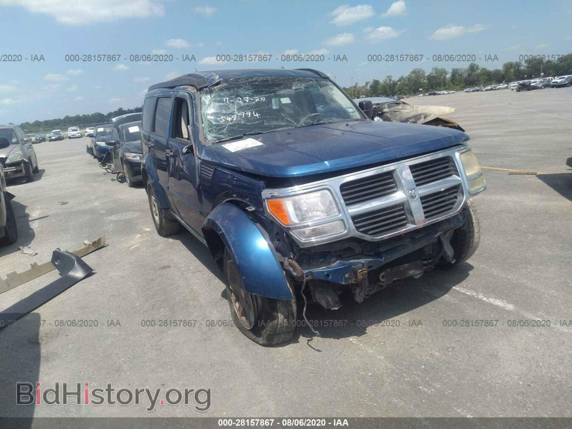 2009 DODGE NITRO - VIN: 1D8GT28K59W547994 - Фото 6