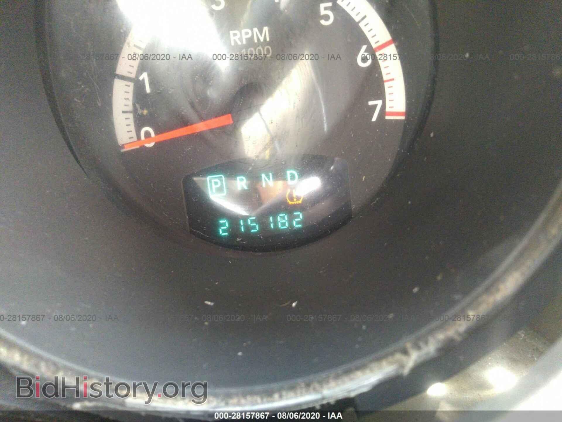 2009 DODGE NITRO - VIN: 1D8GT28K59W547994 - Фото 7