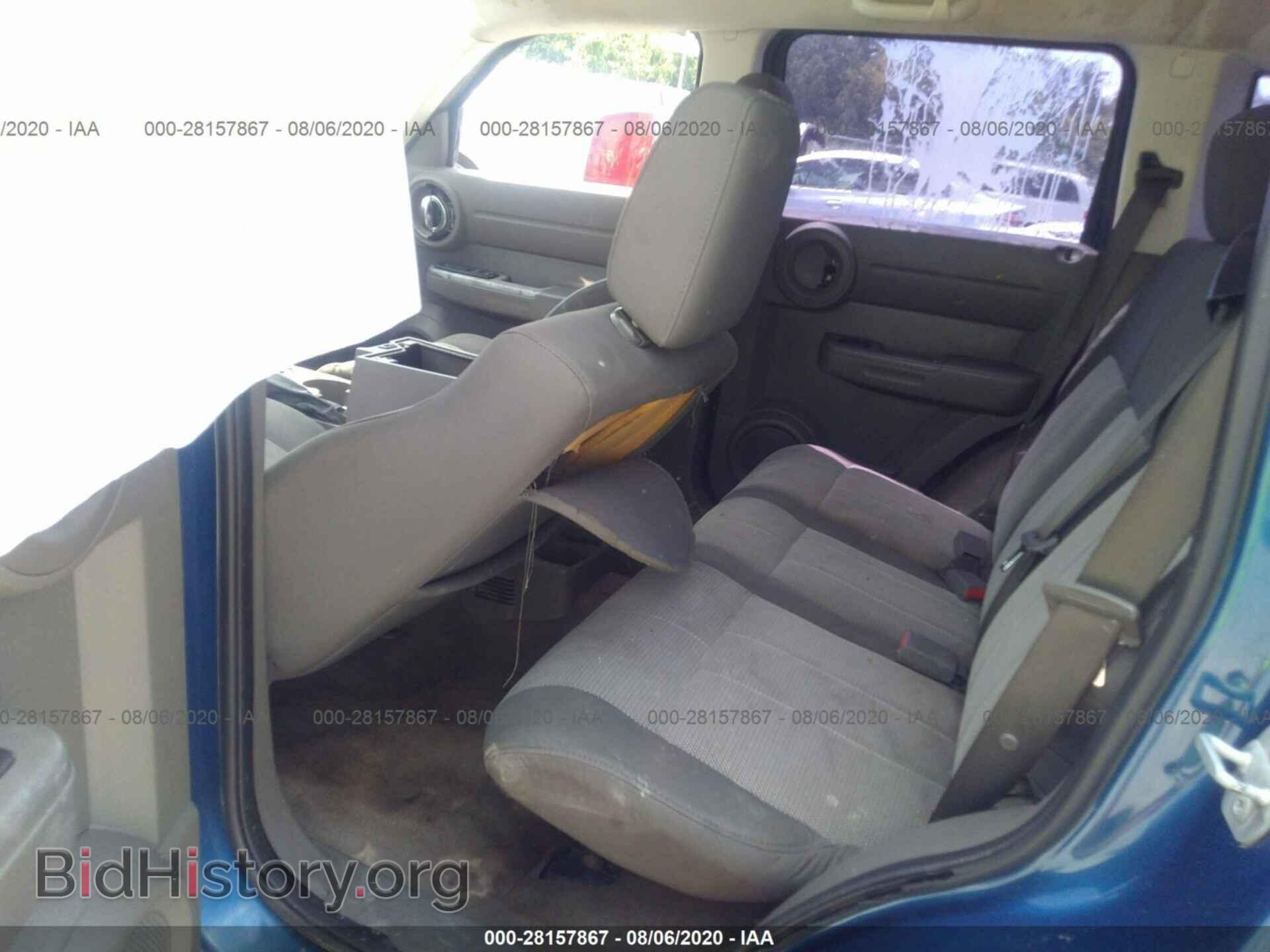 2009 DODGE NITRO - VIN: 1D8GT28K59W547994 - Фото 8