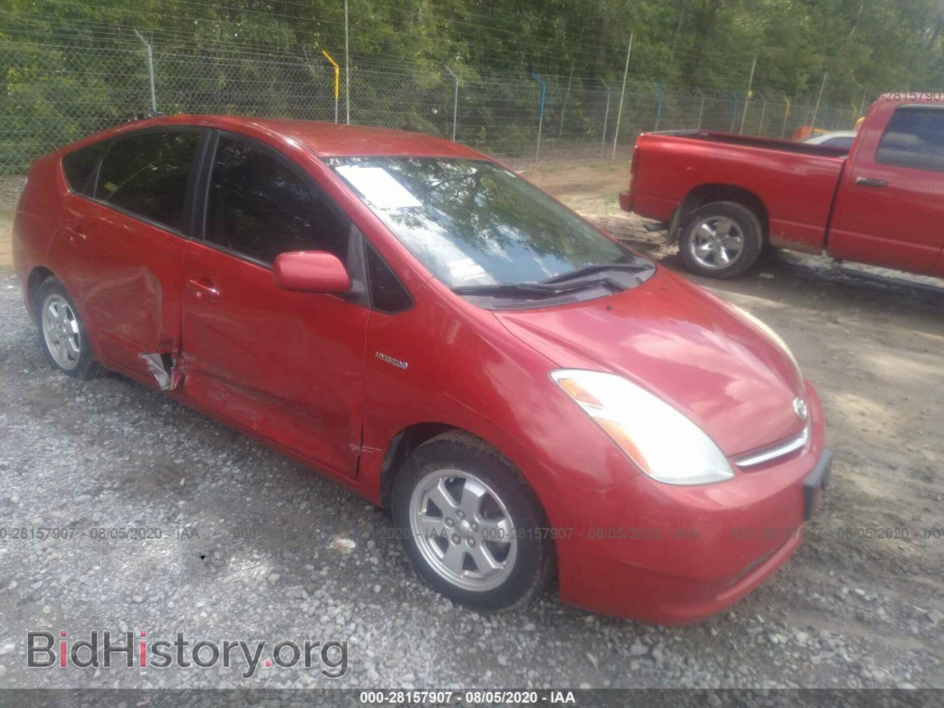 Photo JTDKB20U563141316 - TOYOTA PRIUS 2006
