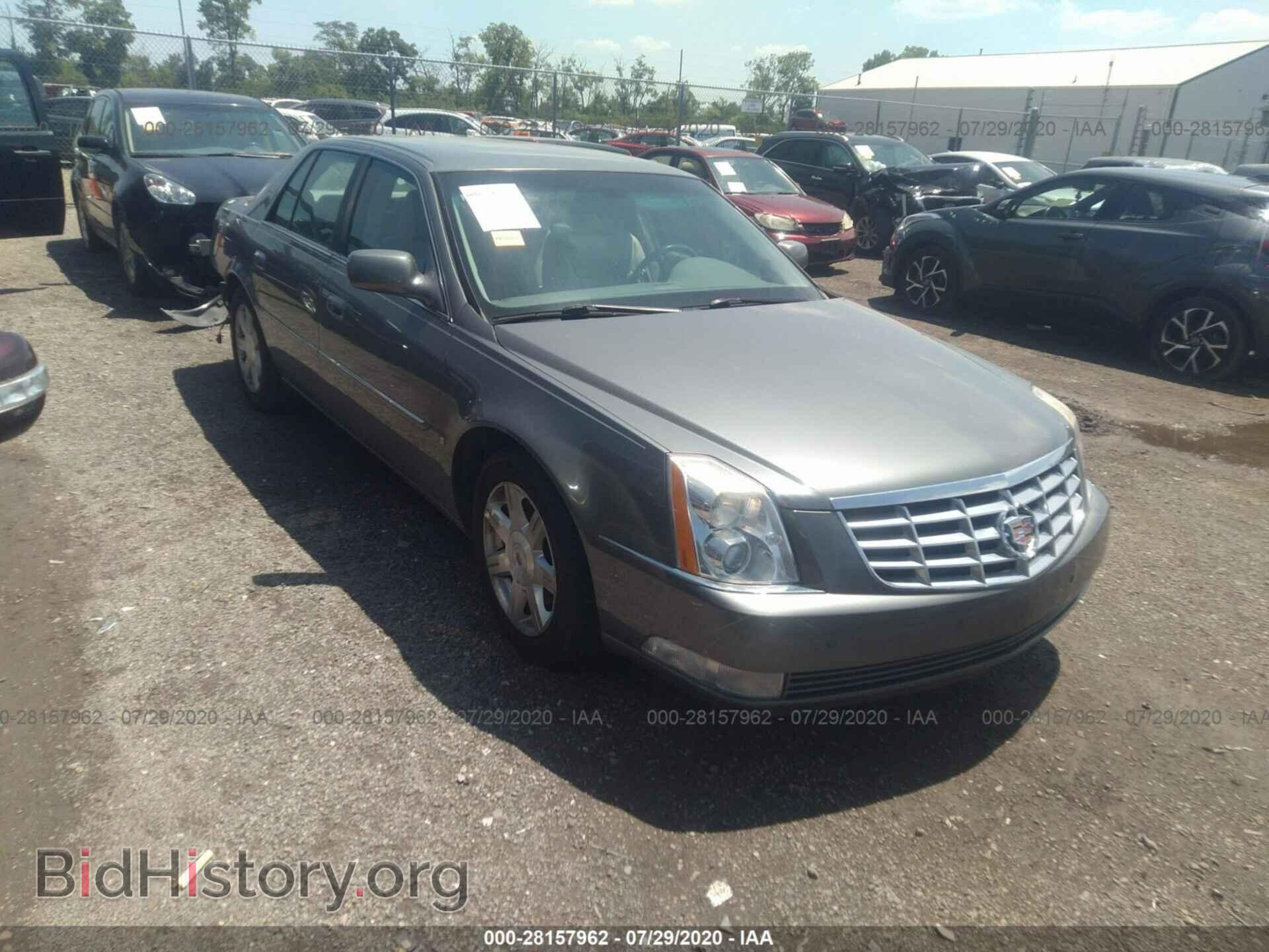 Фотография 1G6KD57YX7U233055 - CADILLAC DTS 2007
