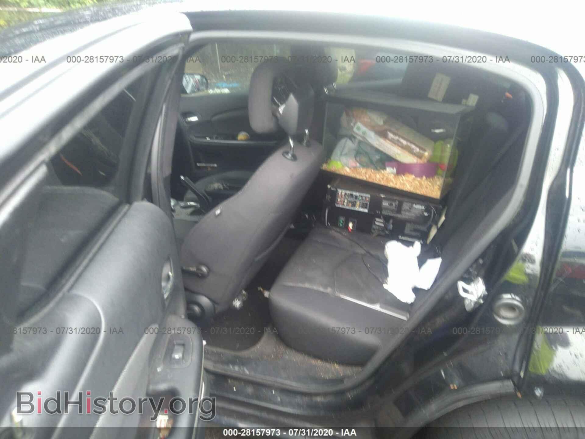 2012 DODGE AVENGER - VIN: 1C3CDZAB8CN216910 - Фото 8