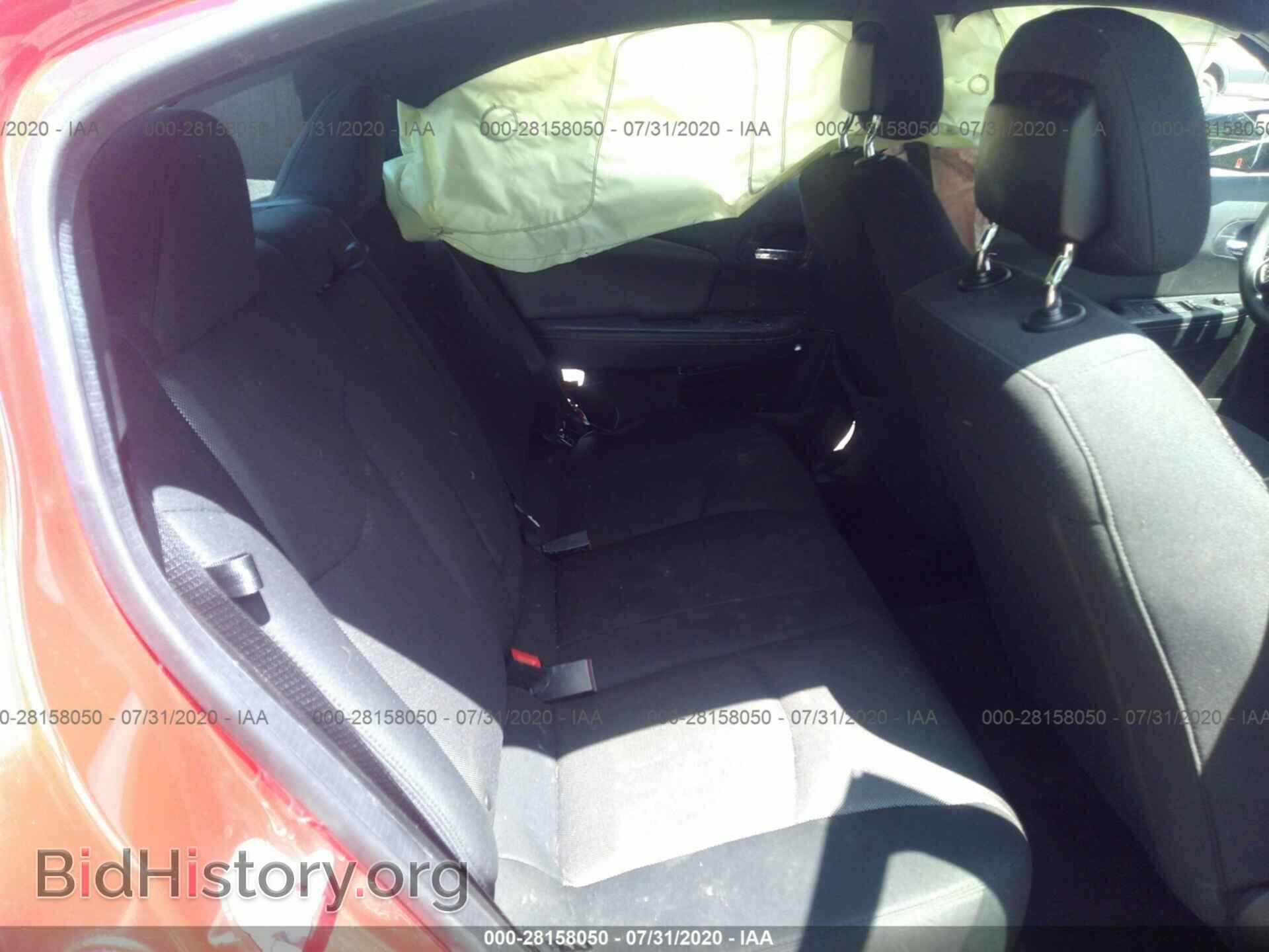 2014 DODGE AVENGER - VIN: 1C3CDZAB6EN228475 - Photo 8