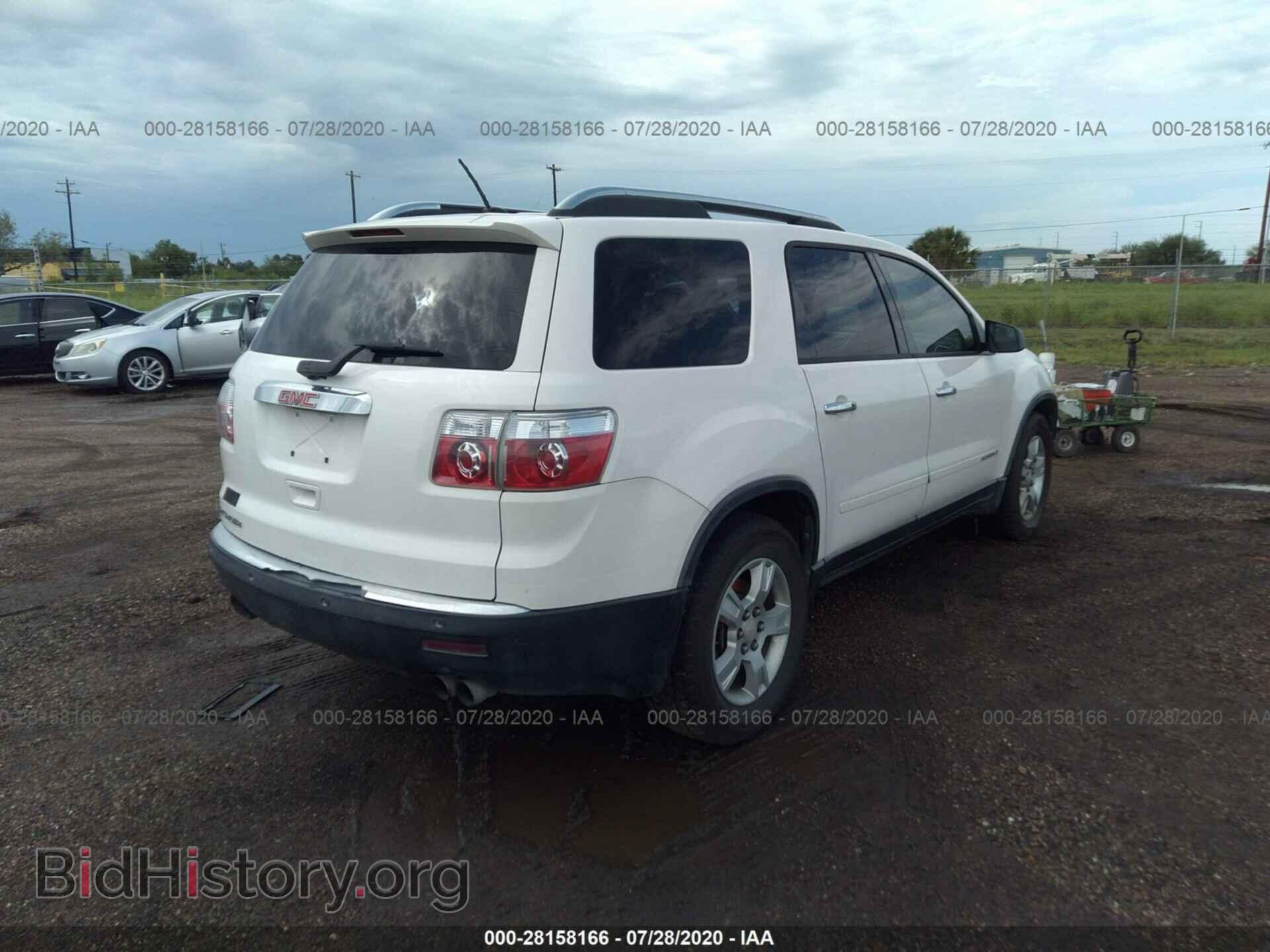2008 GMC ACADIA - VIN: 1GKER13738J300359 - Фото 4