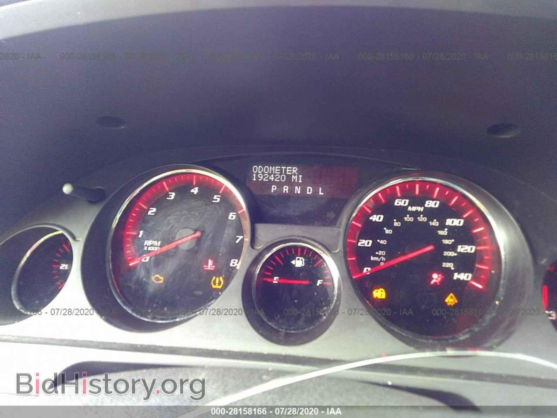2008 GMC ACADIA - VIN: 1GKER13738J300359 - Фото 7