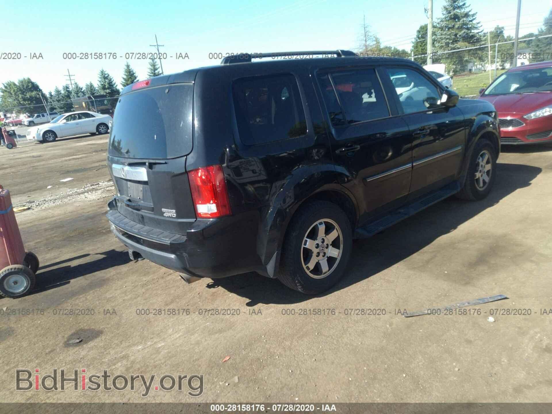 2011 HONDA PILOT - VIN: 5FNYF4H98BB005088 - Фото 4