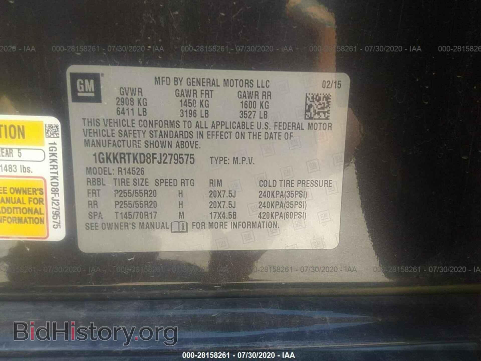 2015 GMC ACADIA - VIN: 1GKKRTKD8FJ279575 - Фото 9