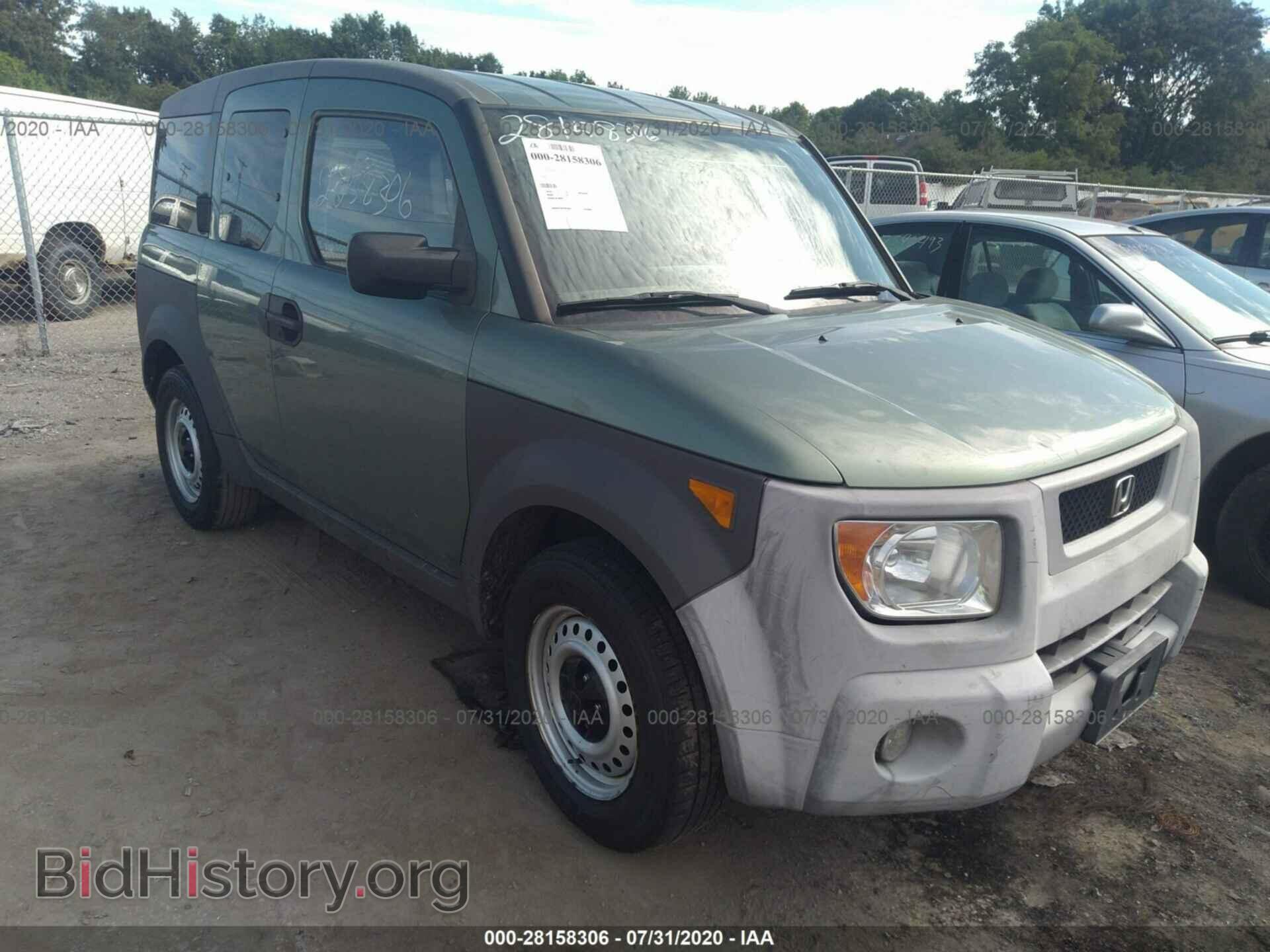 Фотография 5J6YH17684L008745 - HONDA ELEMENT 2004