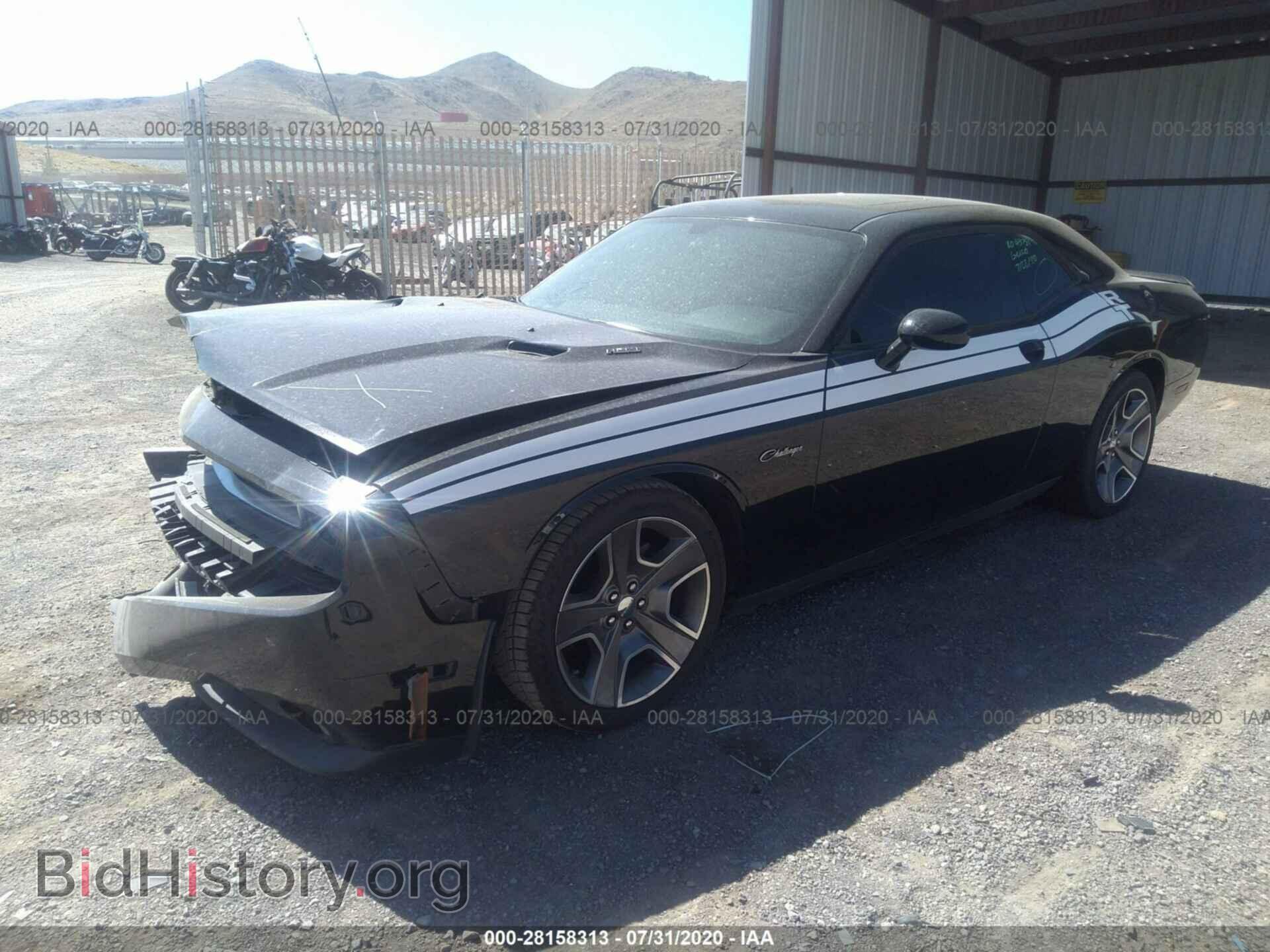 2013 DODGE CHALLENGER - VIN: 2C3CDYBT6DH587737 - Фото 2
