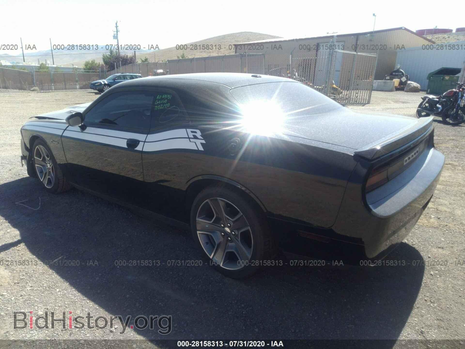 2013 DODGE CHALLENGER - VIN: 2C3CDYBT6DH587737 - Фото 3