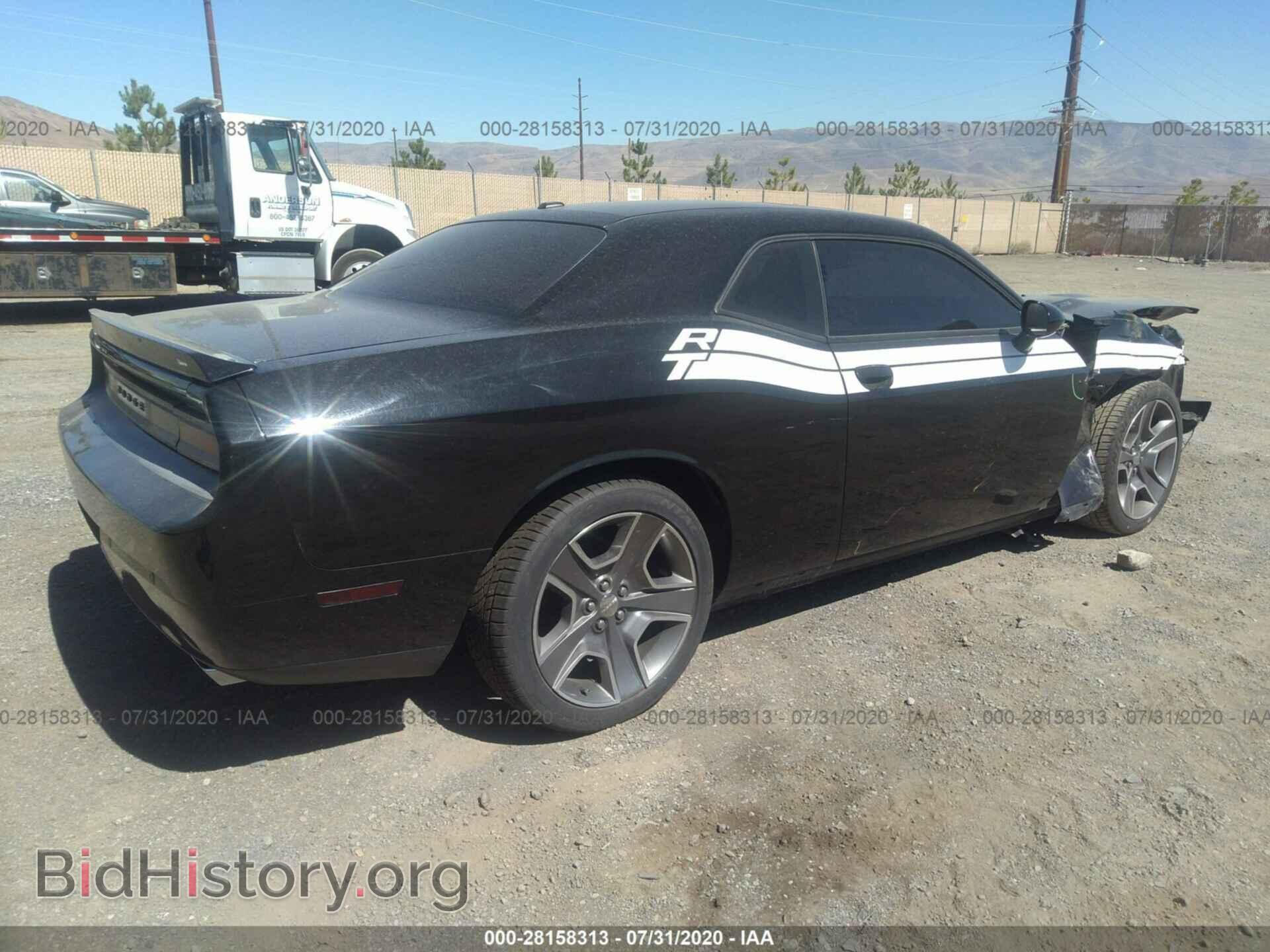 2013 DODGE CHALLENGER - VIN: 2C3CDYBT6DH587737 - Фото 4
