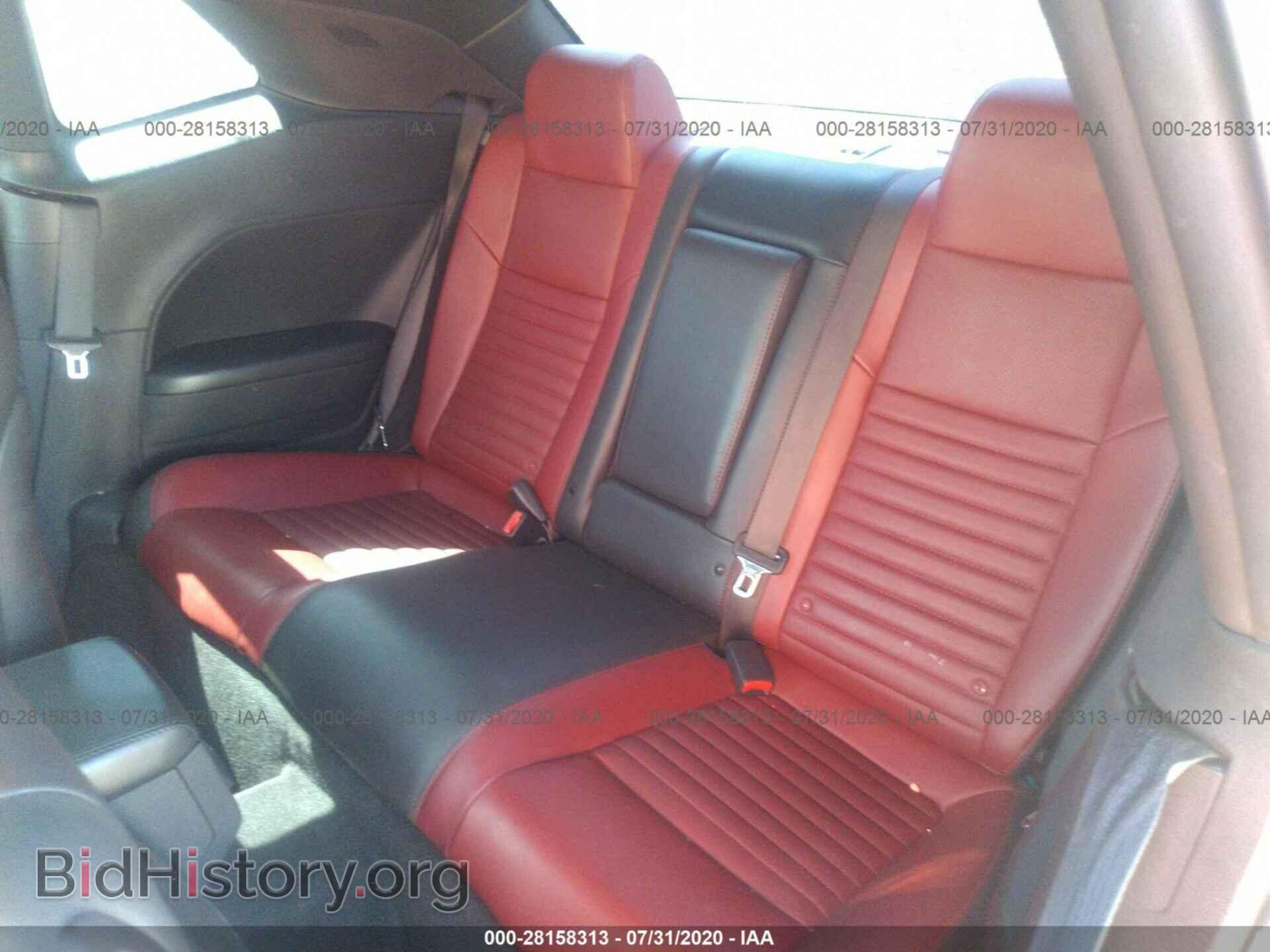 2013 DODGE CHALLENGER - VIN: 2C3CDYBT6DH587737 - Фото 8