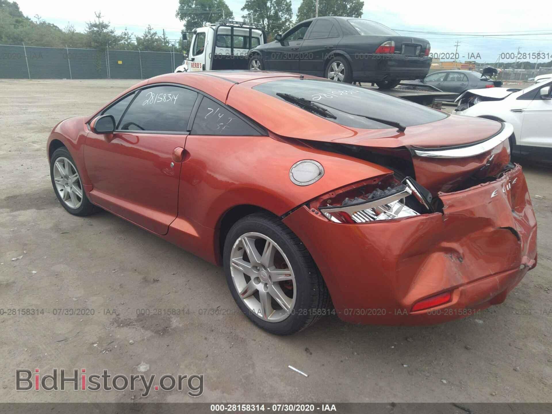 2007 MITSUBISHI ECLIPSE - VIN: 4A3AK64F07E057793 - Фото 3